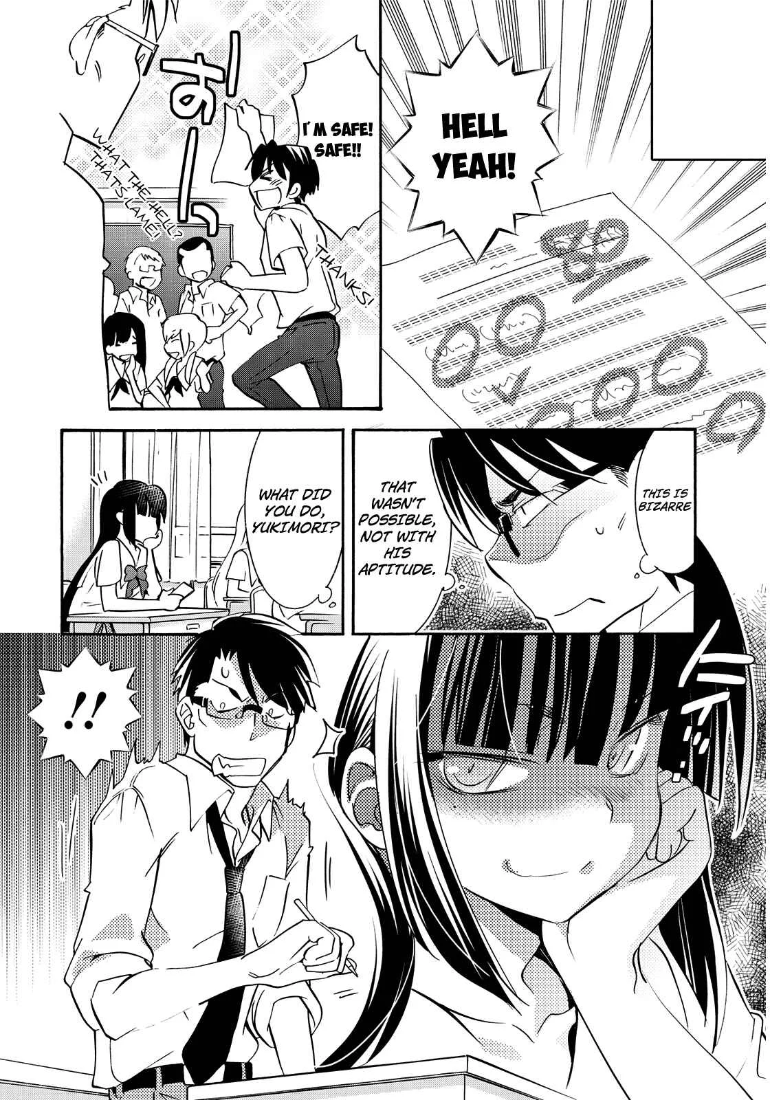 Joou-sama no Eshi Chapter 2 - Page 25