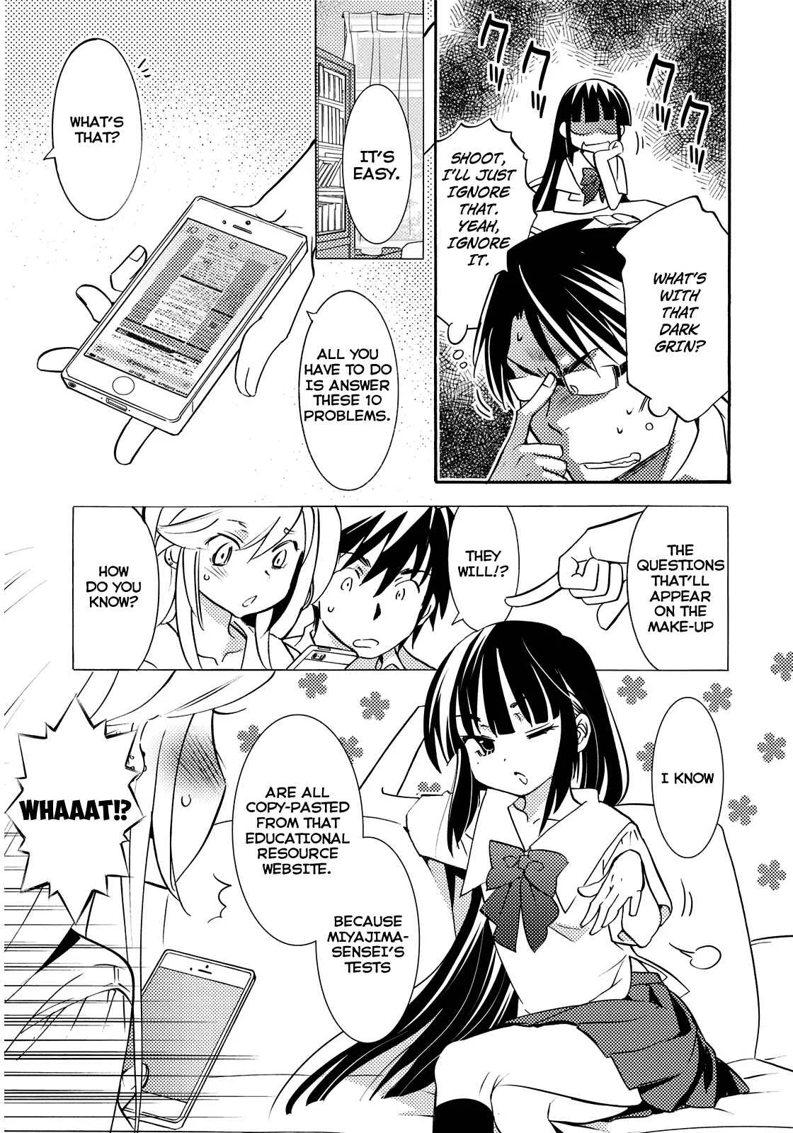 Joou-sama no Eshi Chapter 2 - Page 26