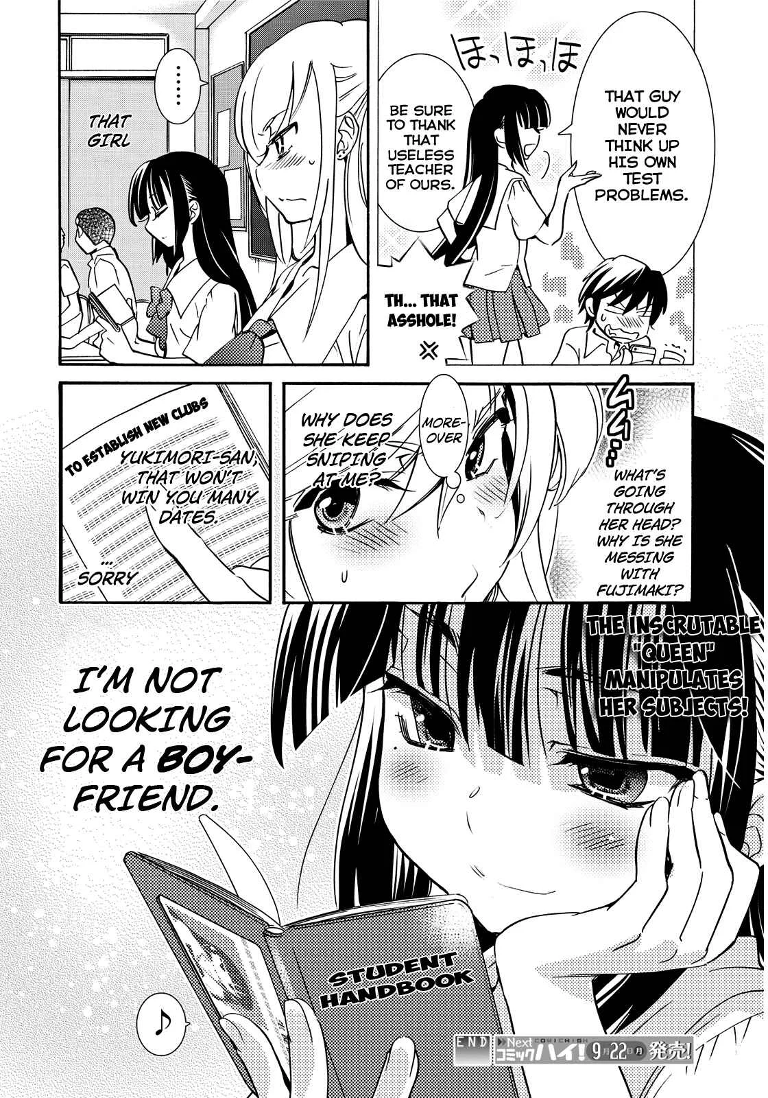 Joou-sama no Eshi Chapter 2 - Page 27