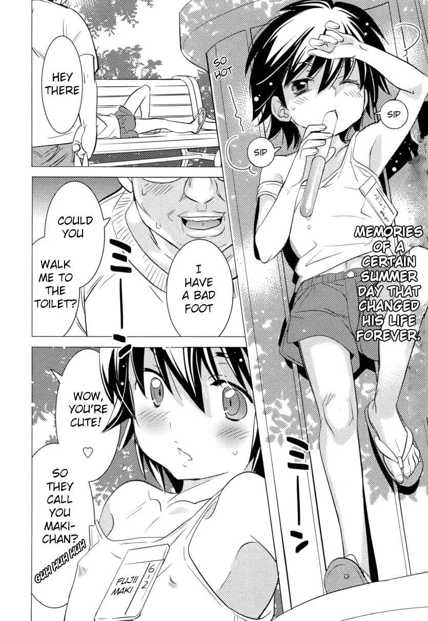 Joou-sama no Eshi Chapter 3 - Page 3