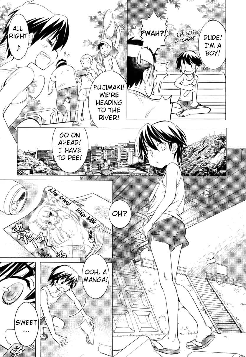 Joou-sama no Eshi Chapter 3 - Page 4