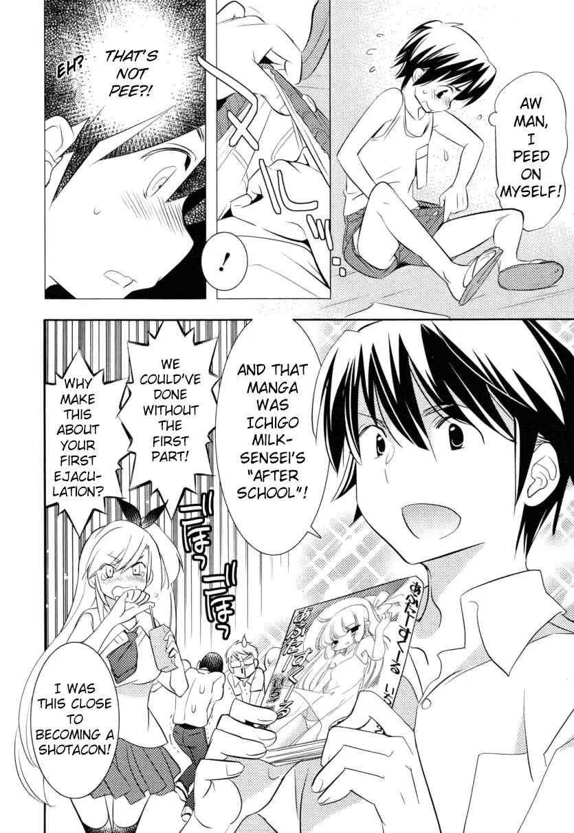 Joou-sama no Eshi Chapter 3 - Page 7