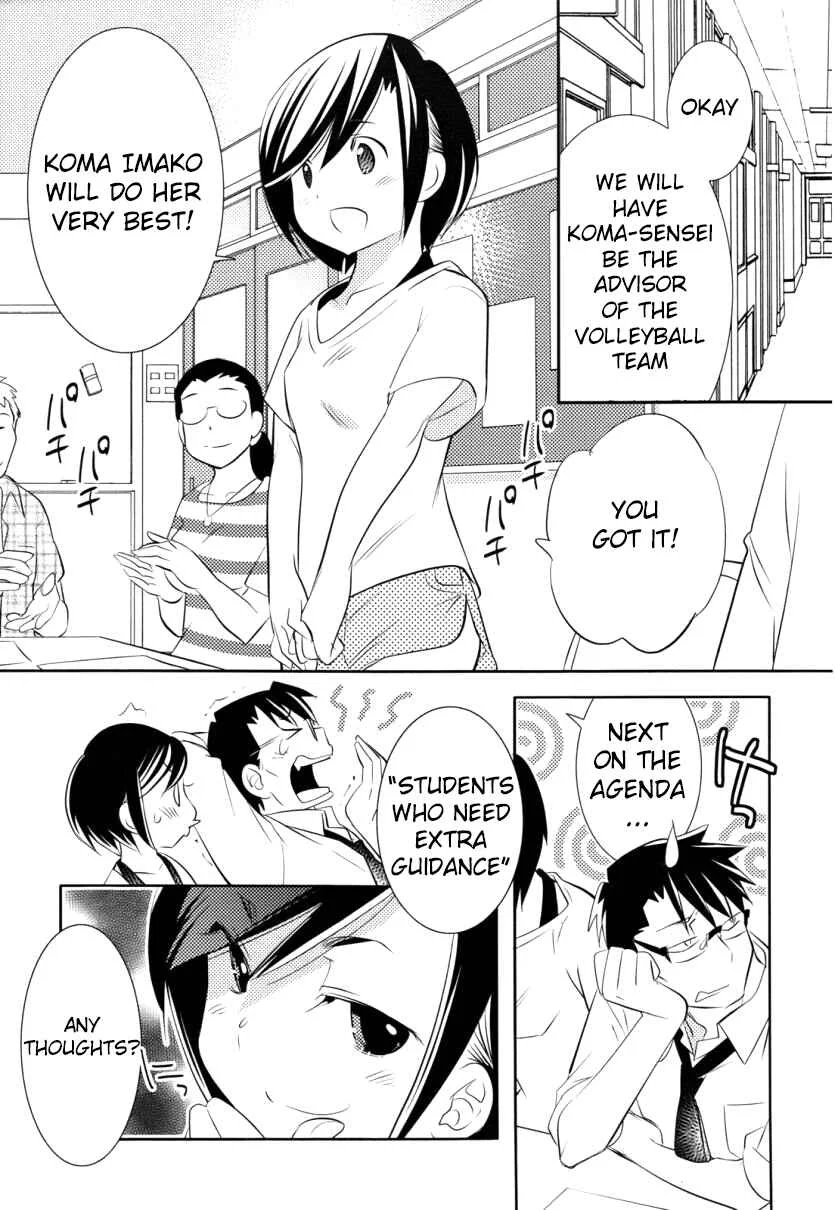 Joou-sama no Eshi Chapter 3 - Page 10