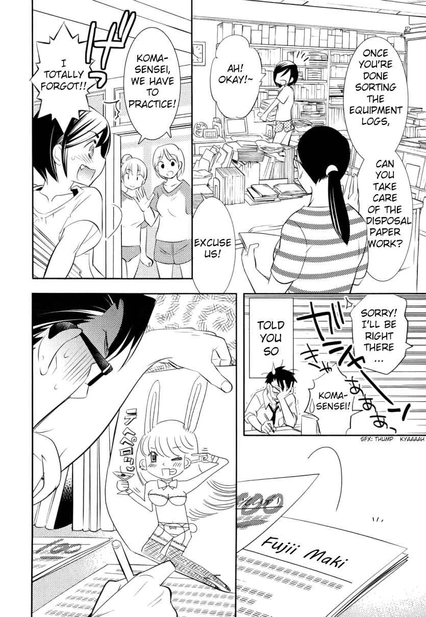 Joou-sama no Eshi Chapter 3 - Page 15
