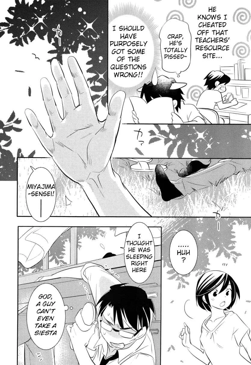 Joou-sama no Eshi Chapter 3 - Page 21