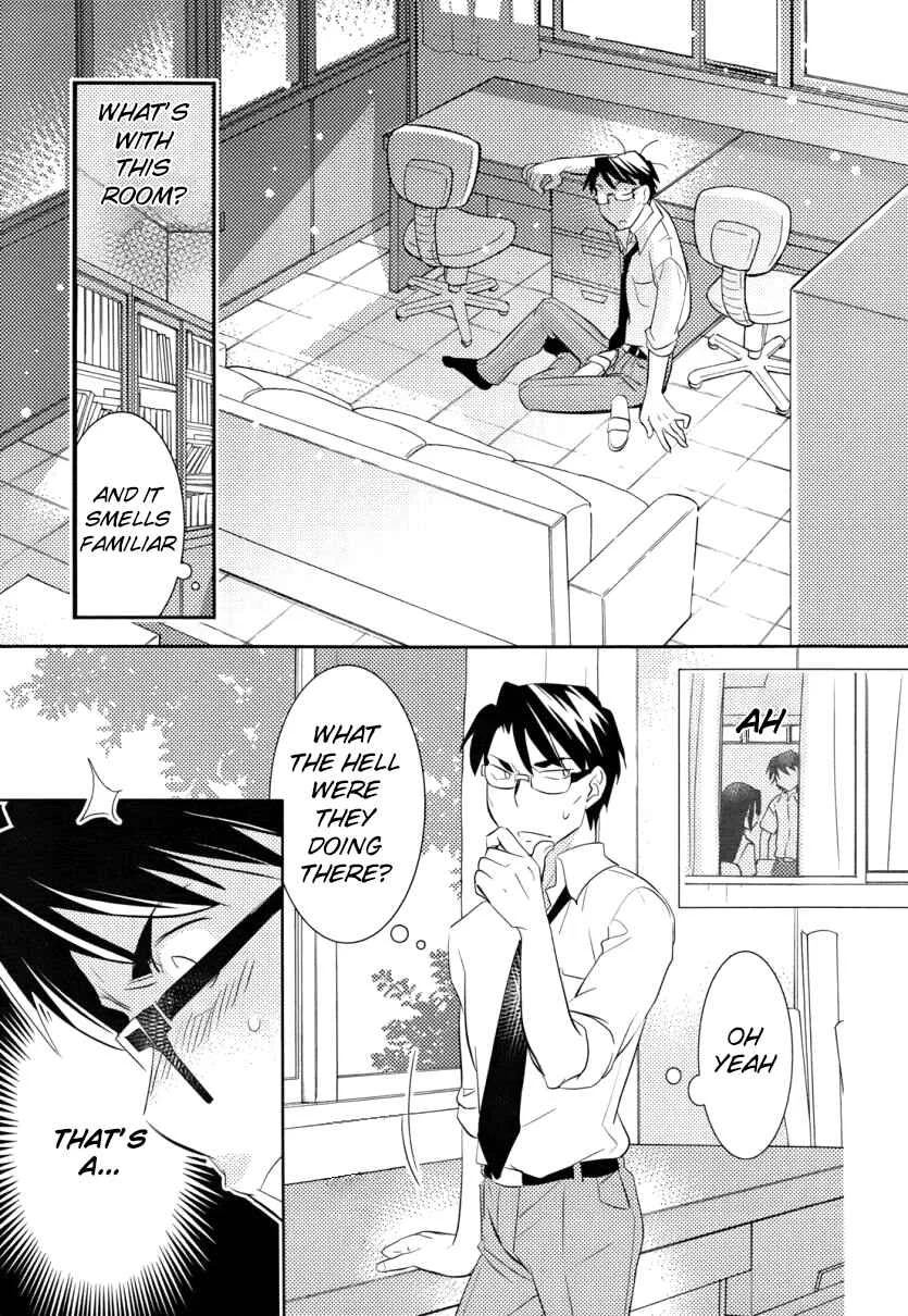 Joou-sama no Eshi Chapter 3 - Page 22