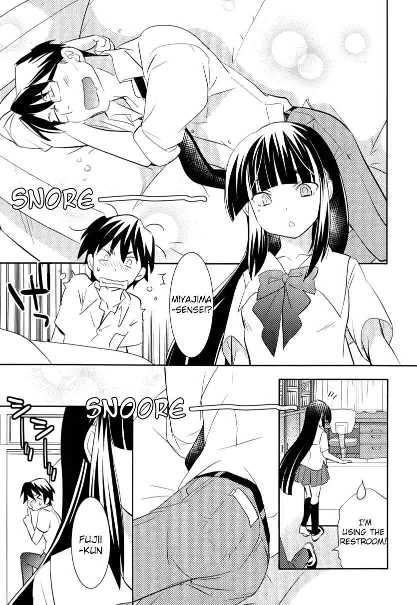 Joou-sama no Eshi Chapter 3 - Page 24
