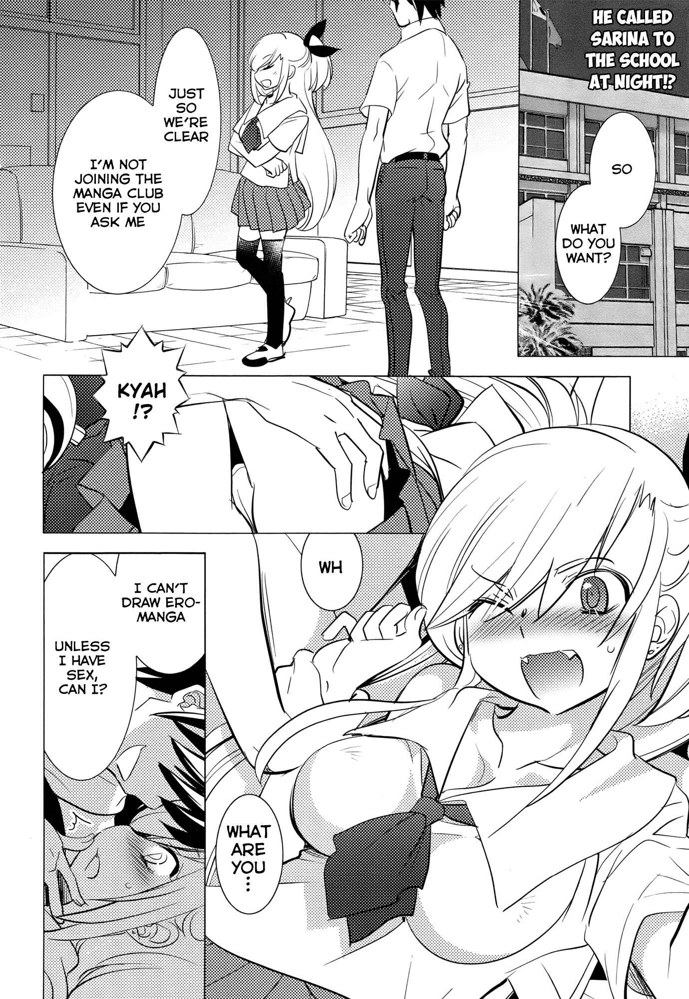 Joou-sama no Eshi Chapter 4 - Page 4