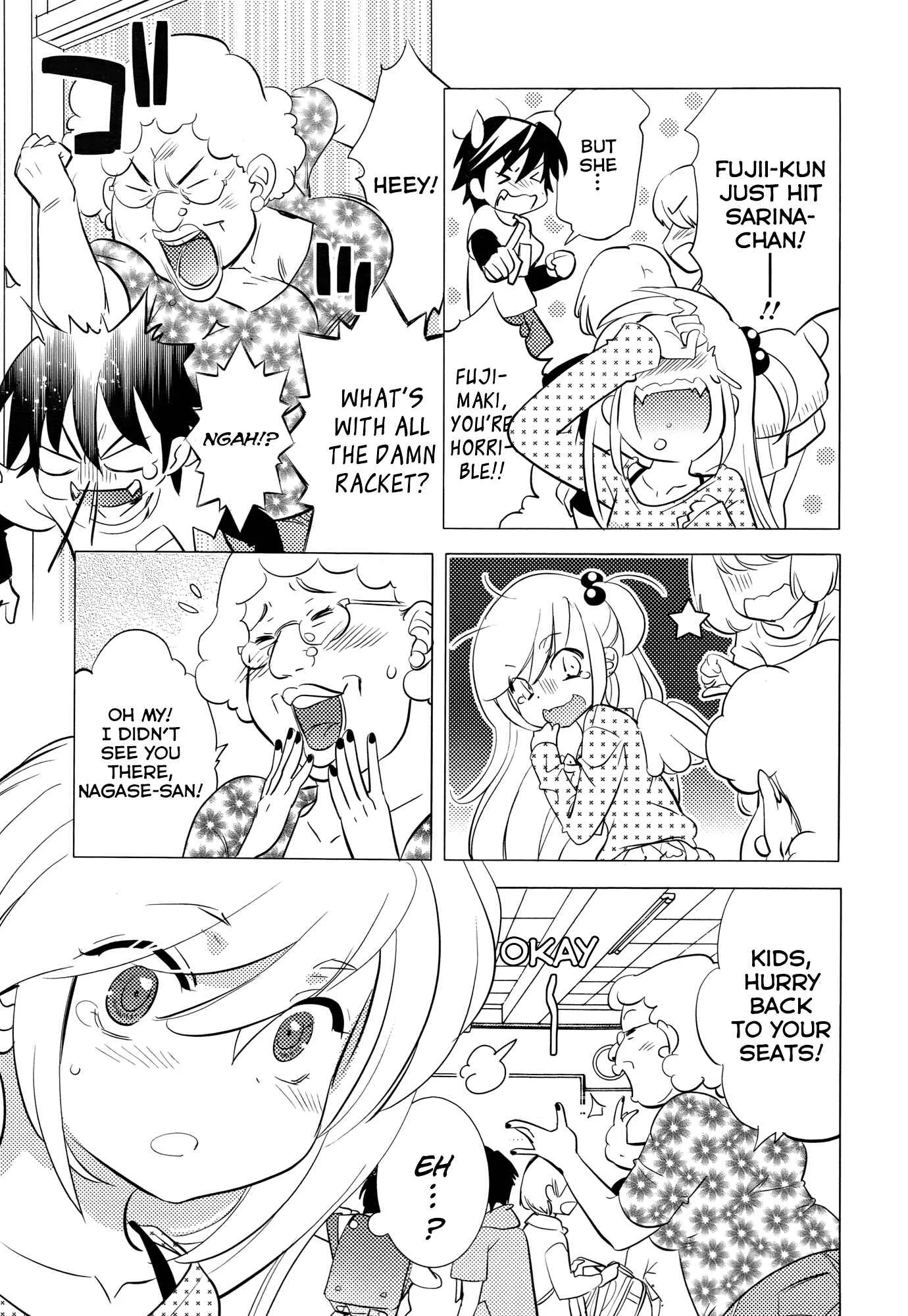 Joou-sama no Eshi Chapter 4 - Page 13