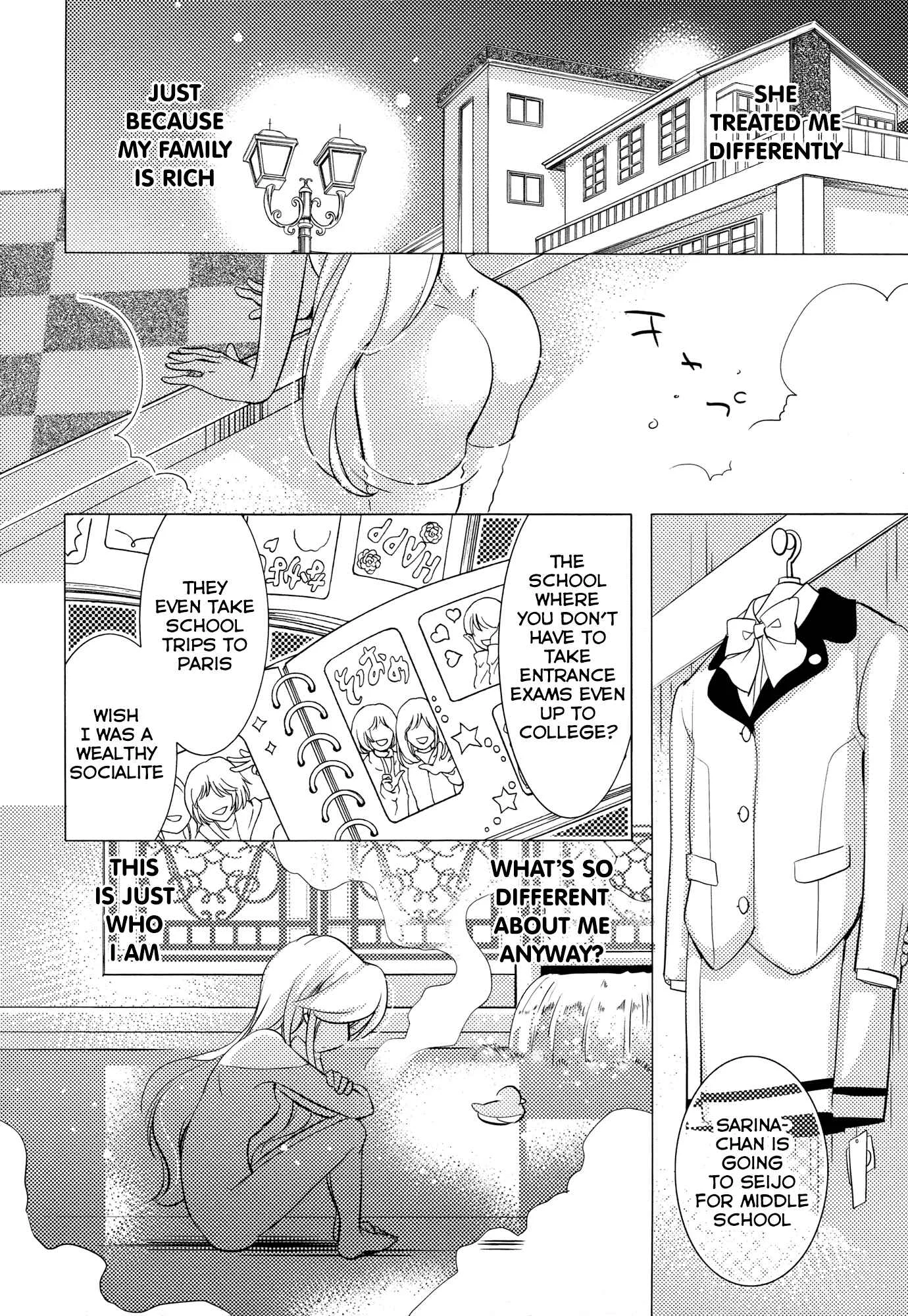 Joou-sama no Eshi Chapter 4 - Page 14