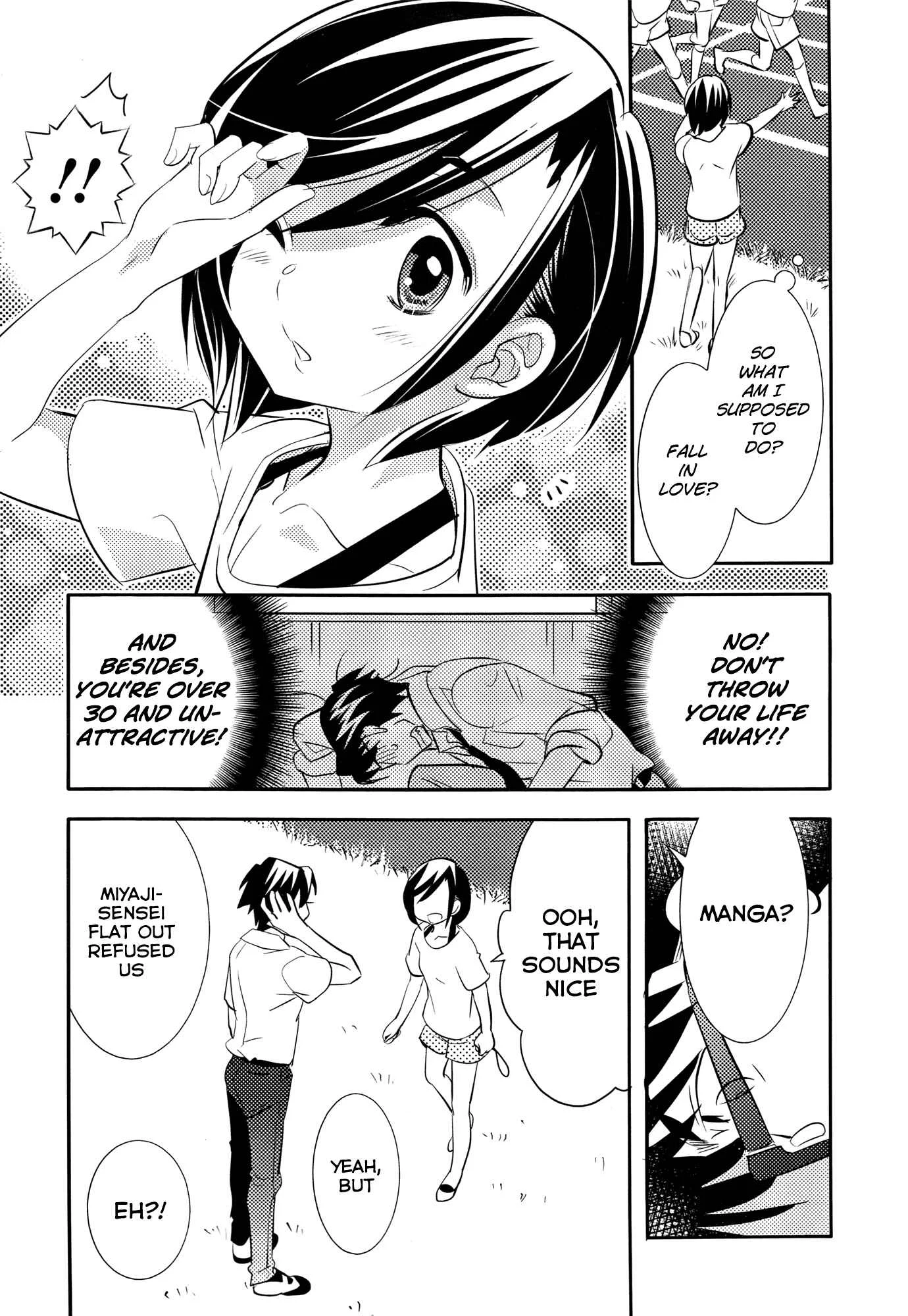 Joou-sama no Eshi Chapter 4 - Page 21