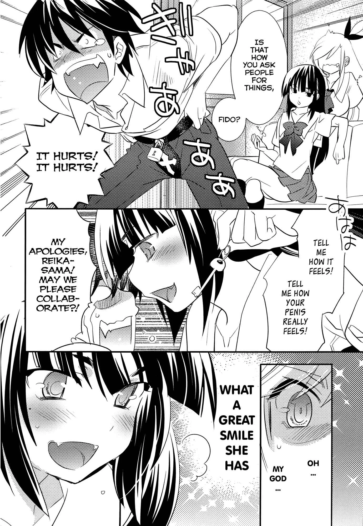 Joou-sama no Eshi Chapter 5 - Page 7