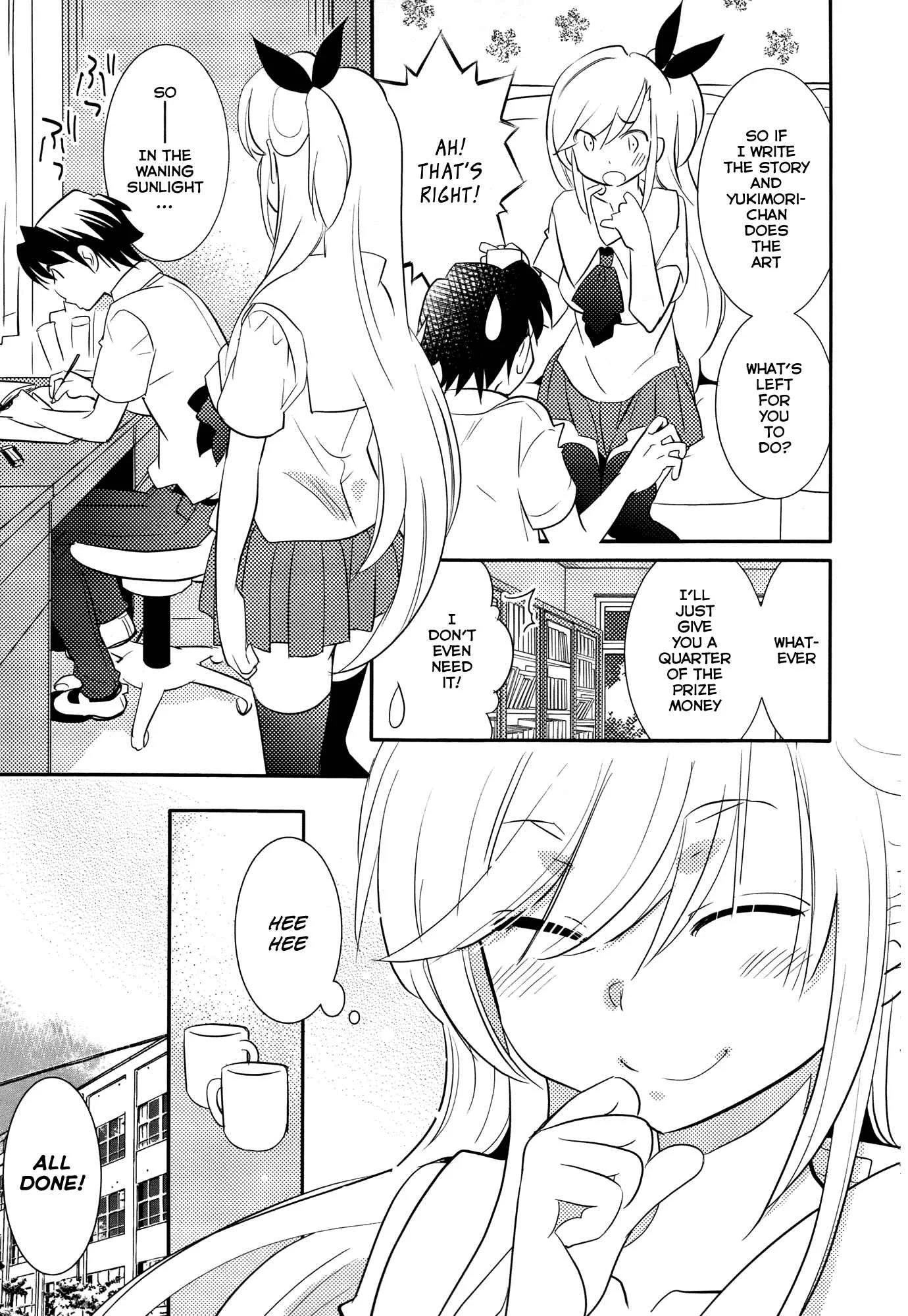 Joou-sama no Eshi Chapter 5 - Page 18