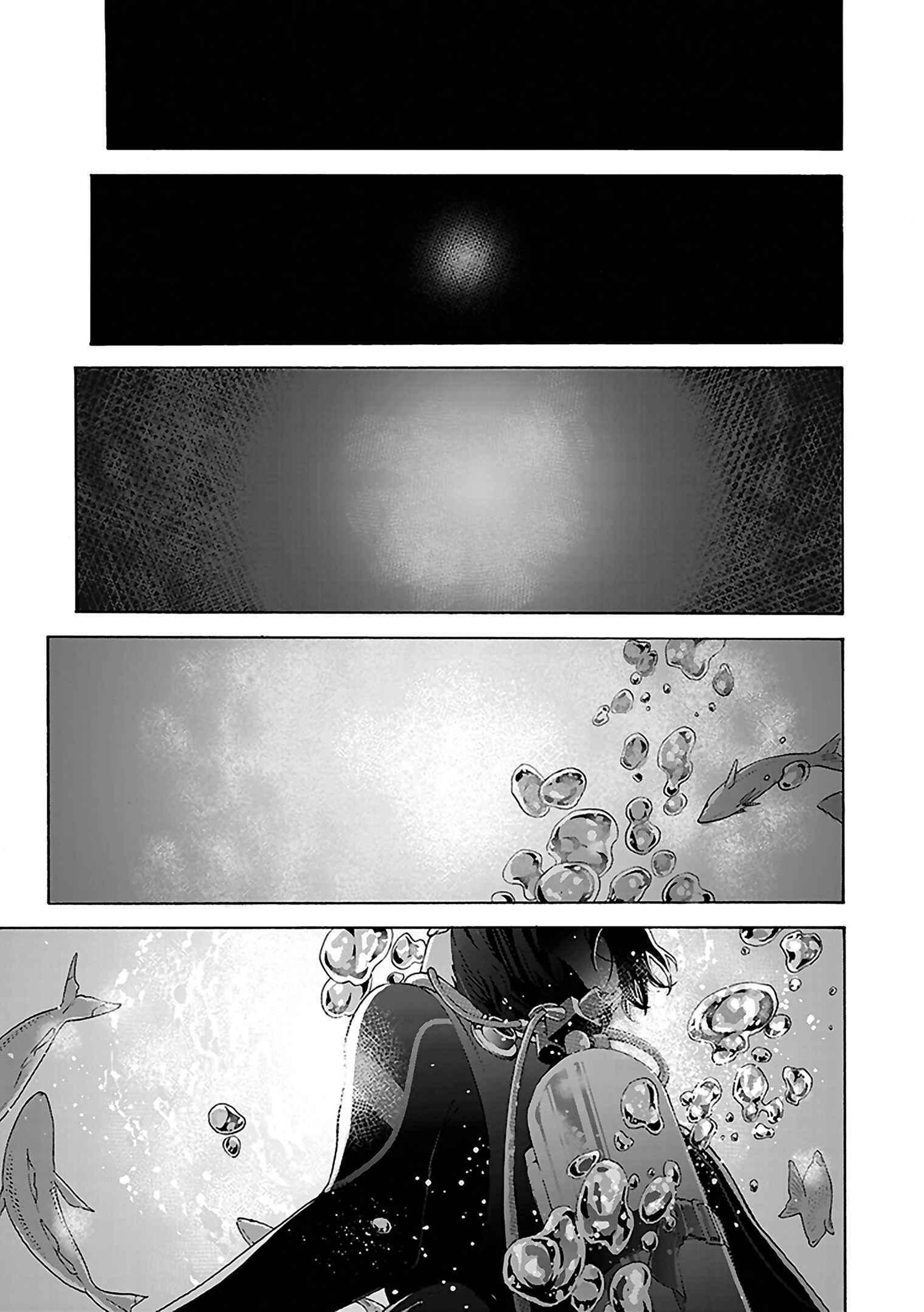 Josee, the Tiger and the Fish Chapter 1: Chapter 1 - Page 6