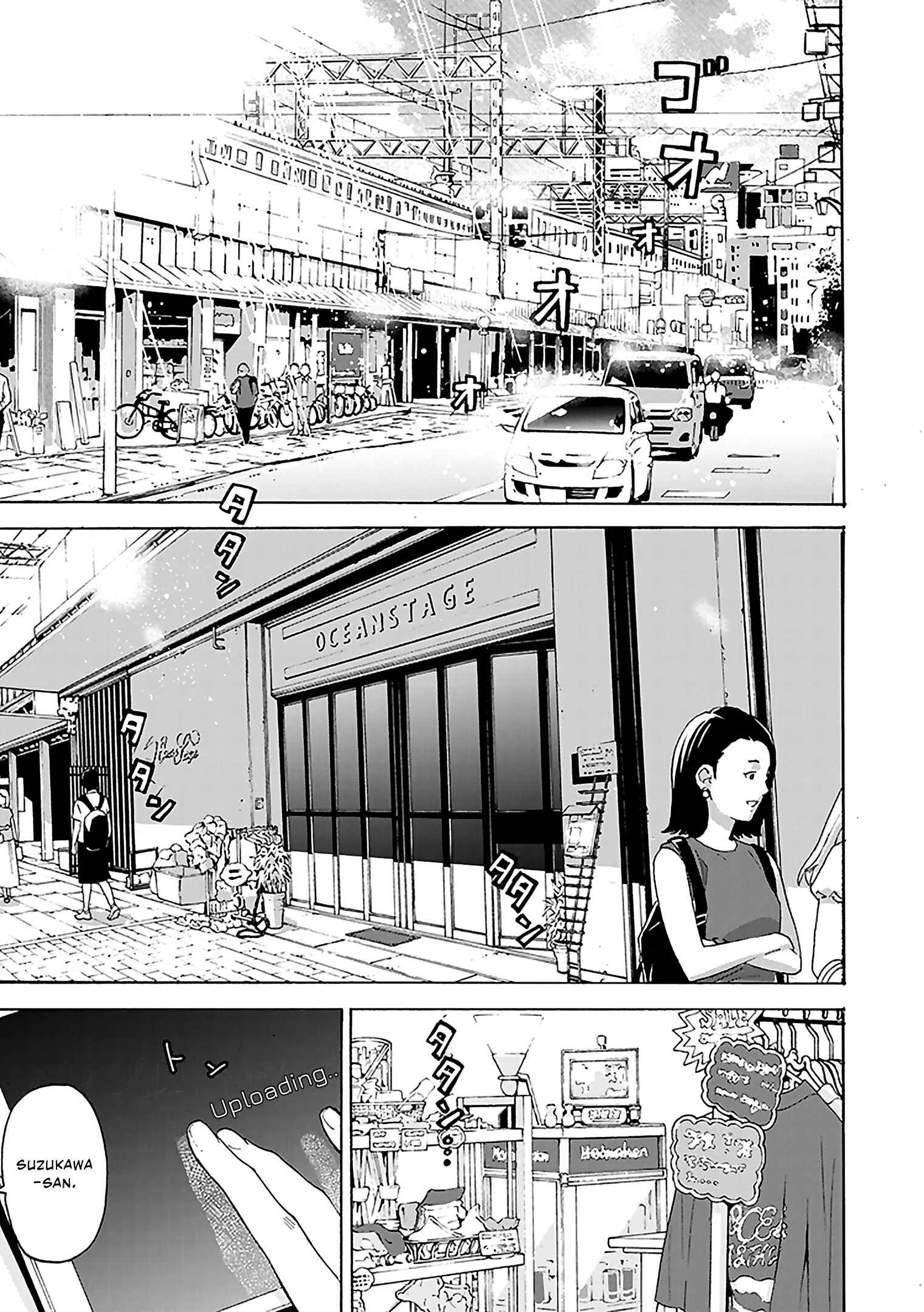 Josee, the Tiger and the Fish Chapter 1: Chapter 1 - Page 11