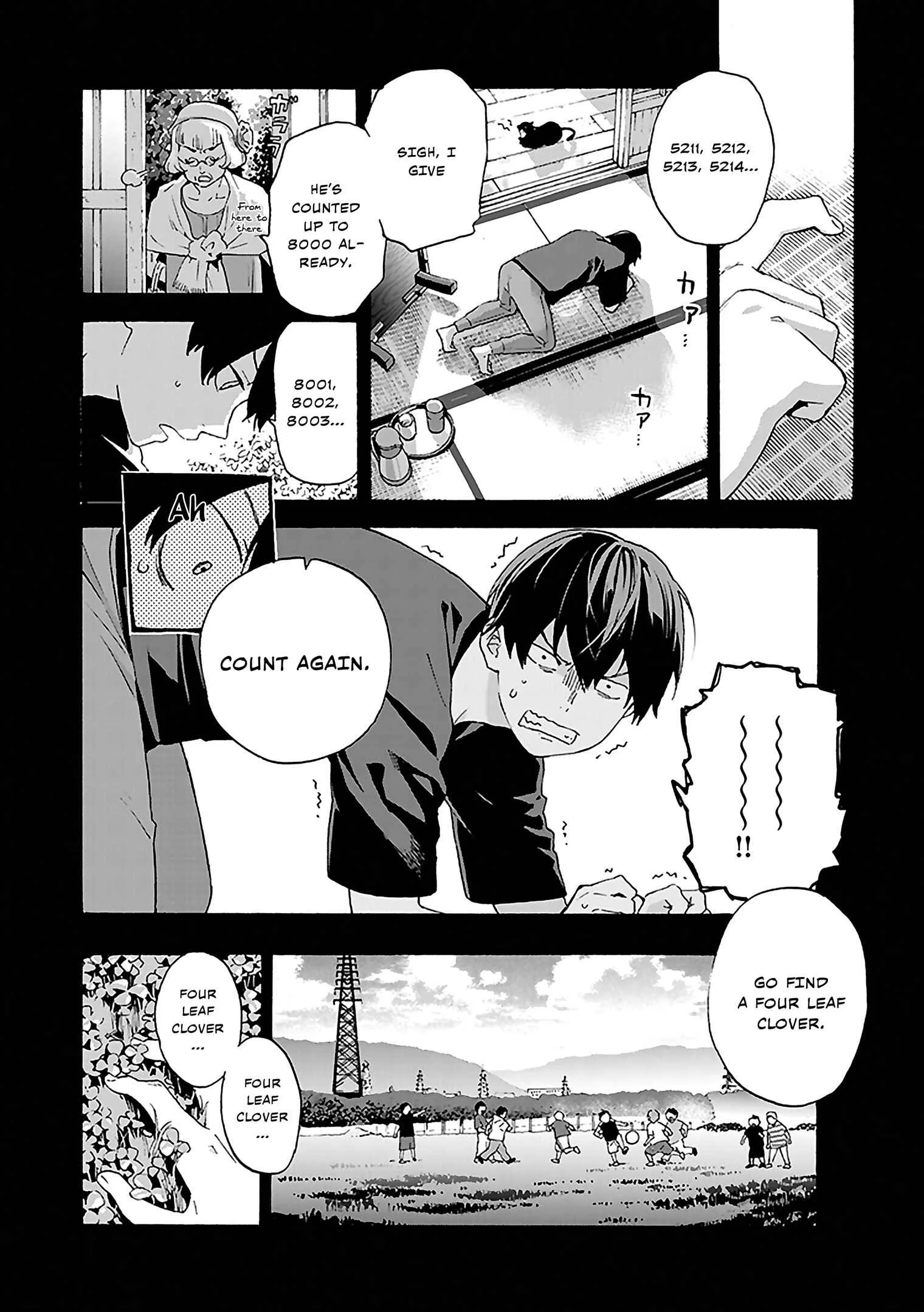 Josee, the Tiger and the Fish Chapter 2: Chapter 2 - Page 4