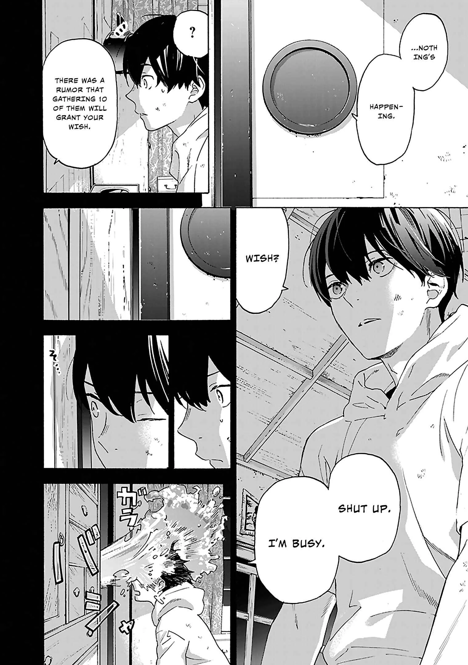 Josee, the Tiger and the Fish Chapter 2: Chapter 2 - Page 6