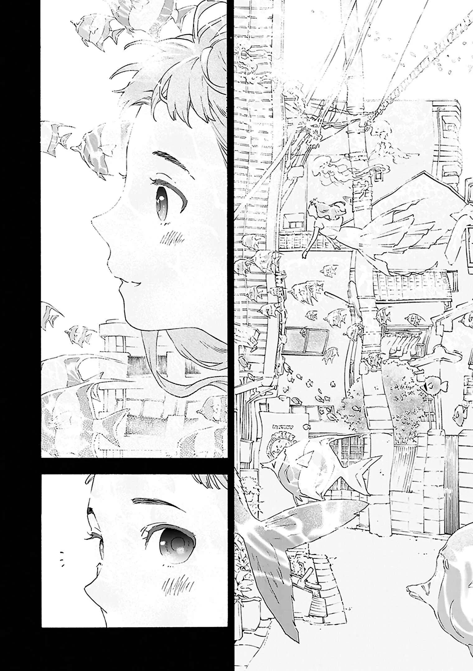 Josee, the Tiger and the Fish Chapter 2: Chapter 2 - Page 14