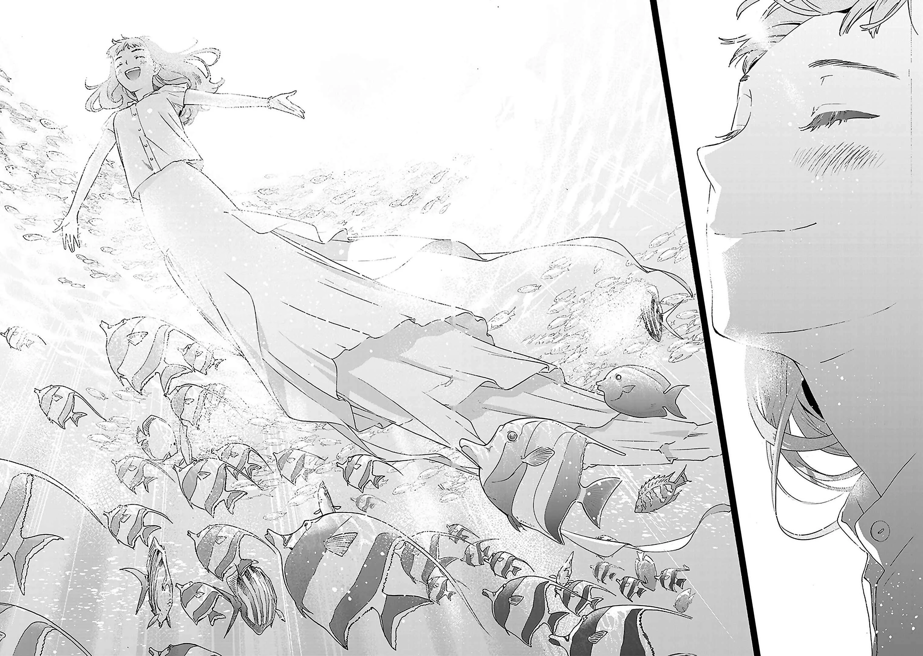 Josee, the Tiger and the Fish Chapter 2: Chapter 2 - Page 18