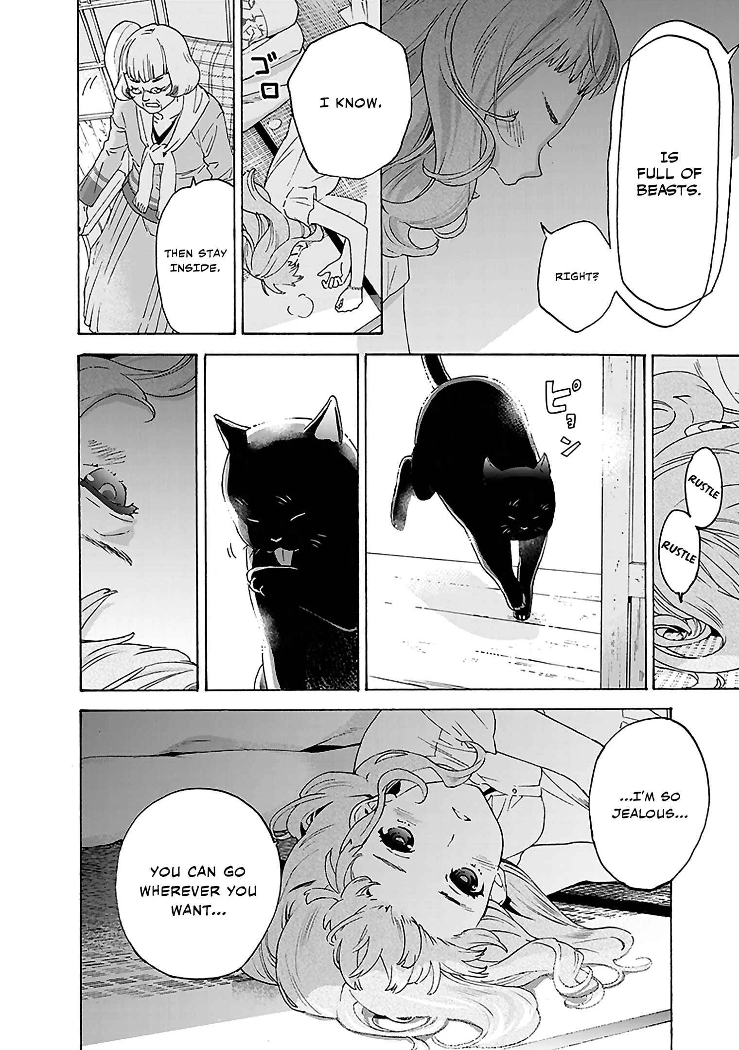Josee, the Tiger and the Fish Chapter 2: Chapter 2 - Page 21