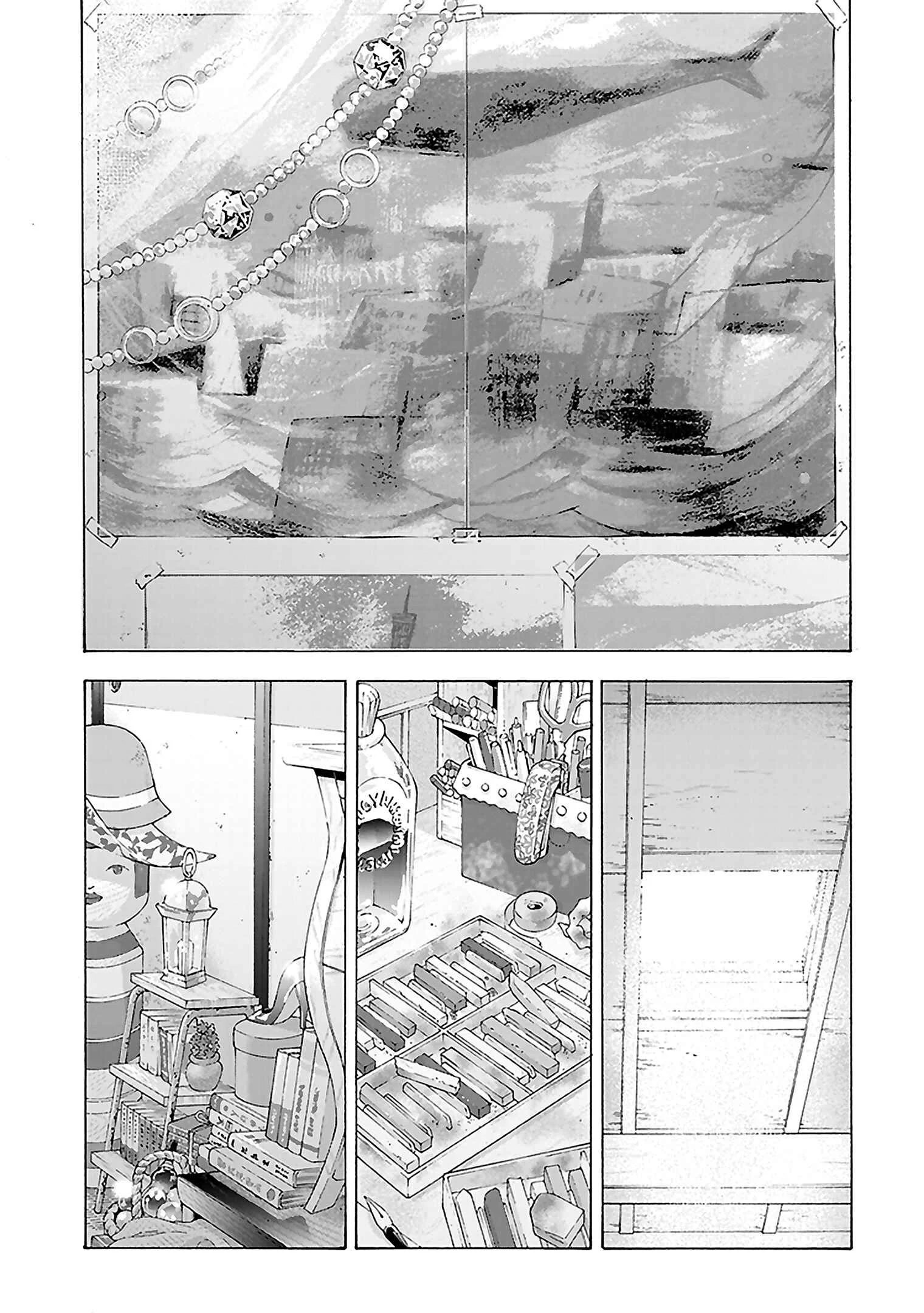 Josee, the Tiger and the Fish Chapter 2: Chapter 2 - Page 25