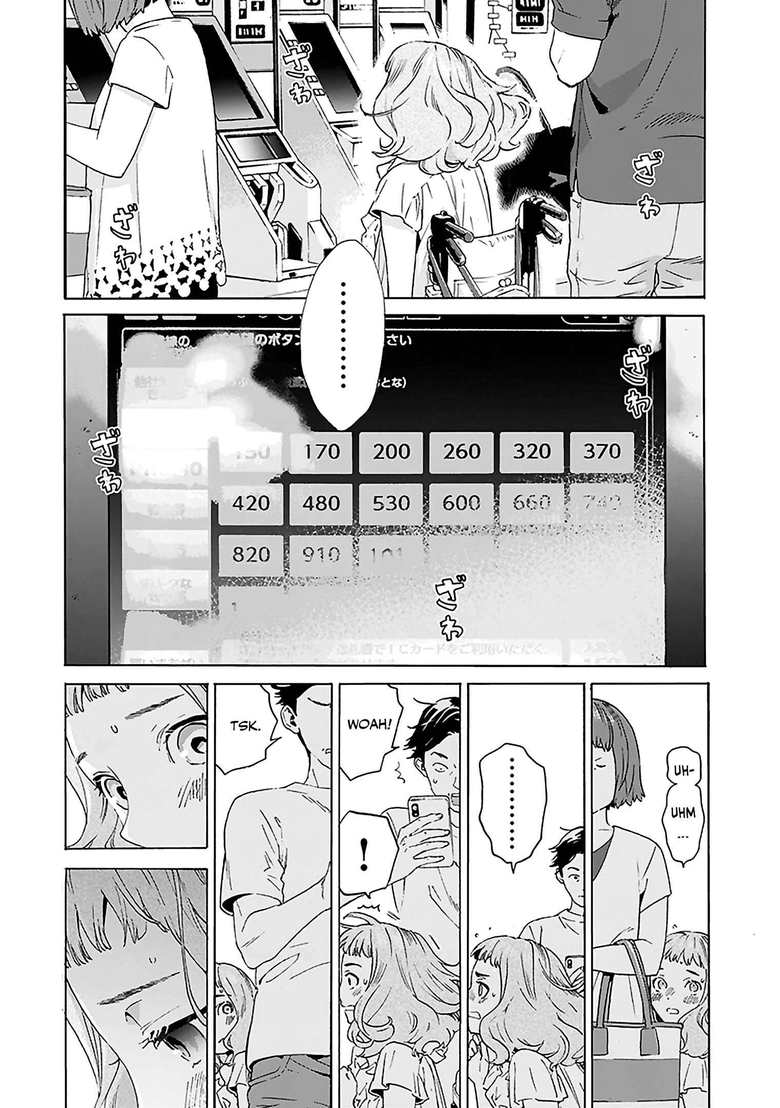 Josee, the Tiger and the Fish Chapter 3: Chapter 3 - Page 4