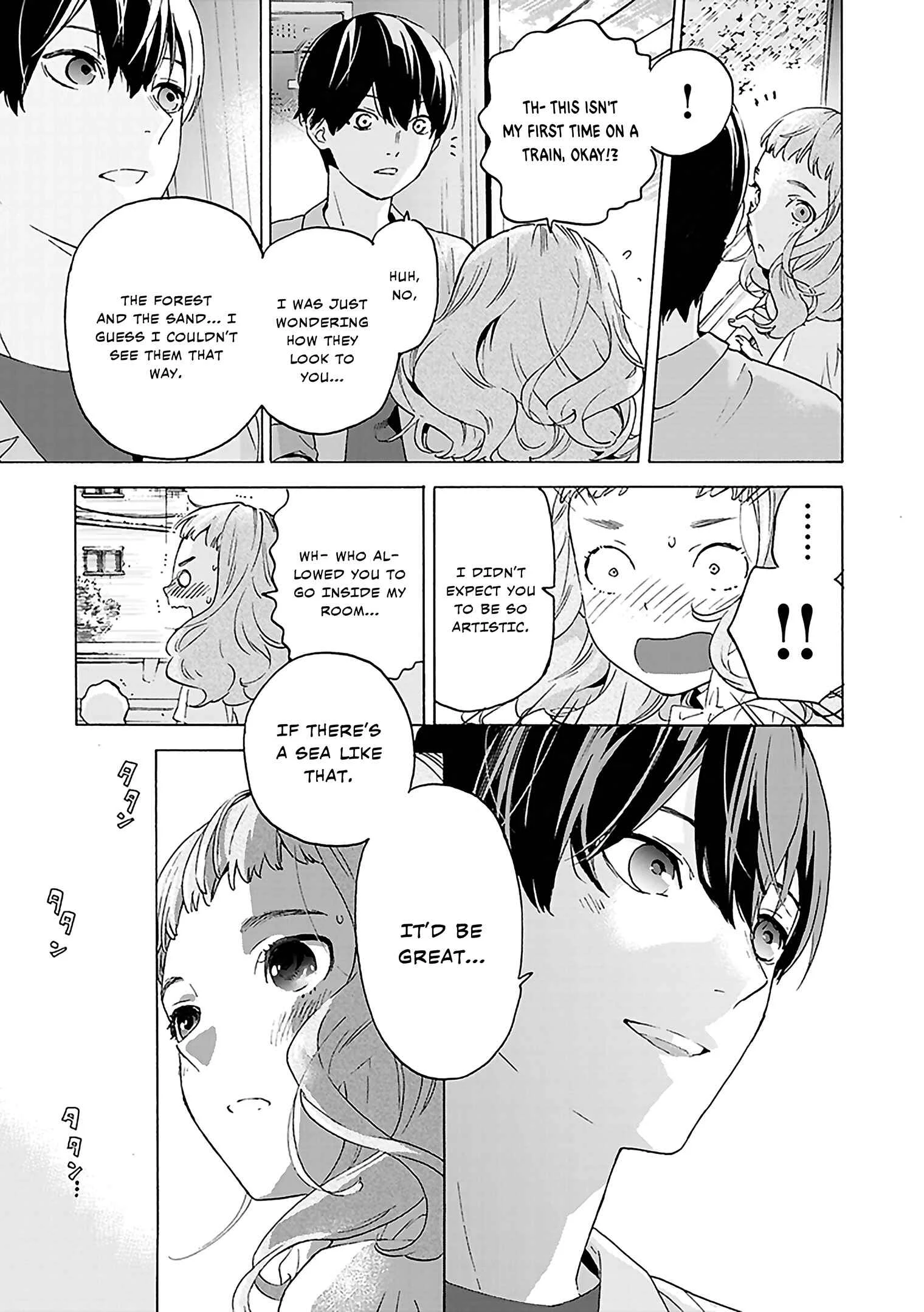 Josee, the Tiger and the Fish Chapter 3: Chapter 3 - Page 10