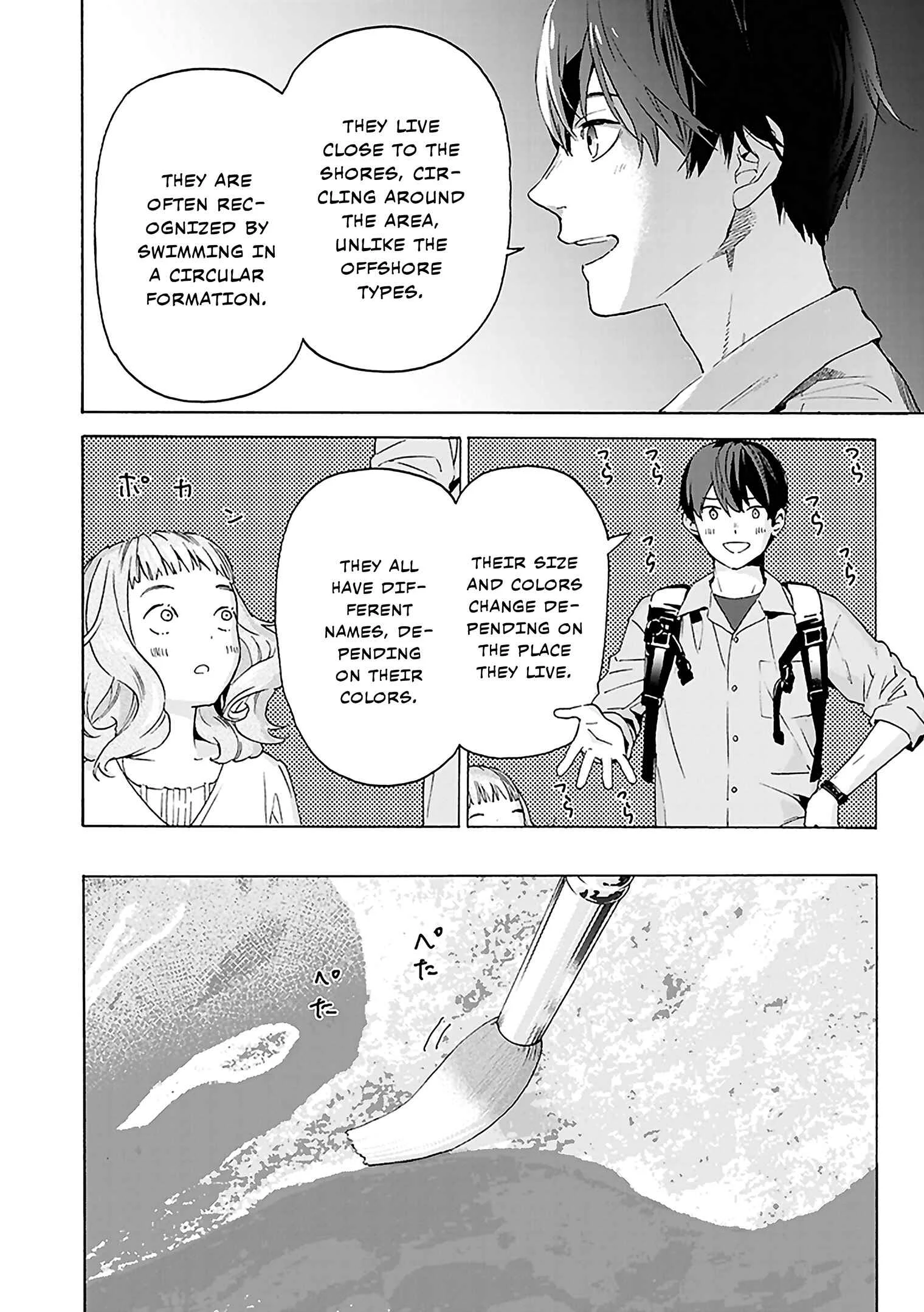 Josee, the Tiger and the Fish Chapter 3: Chapter 3 - Page 39