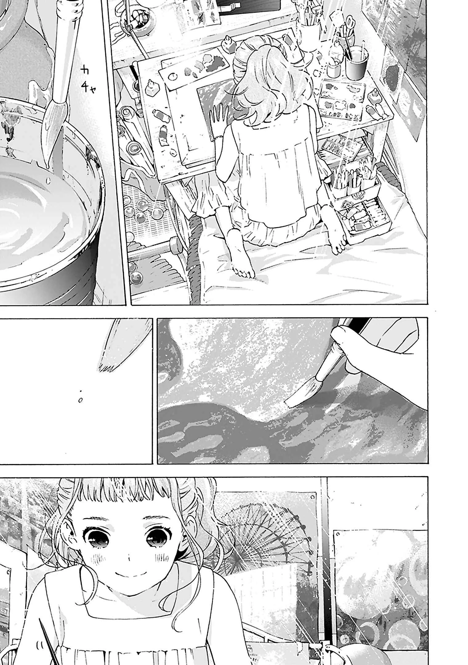 Josee, the Tiger and the Fish Chapter 3: Chapter 3 - Page 40