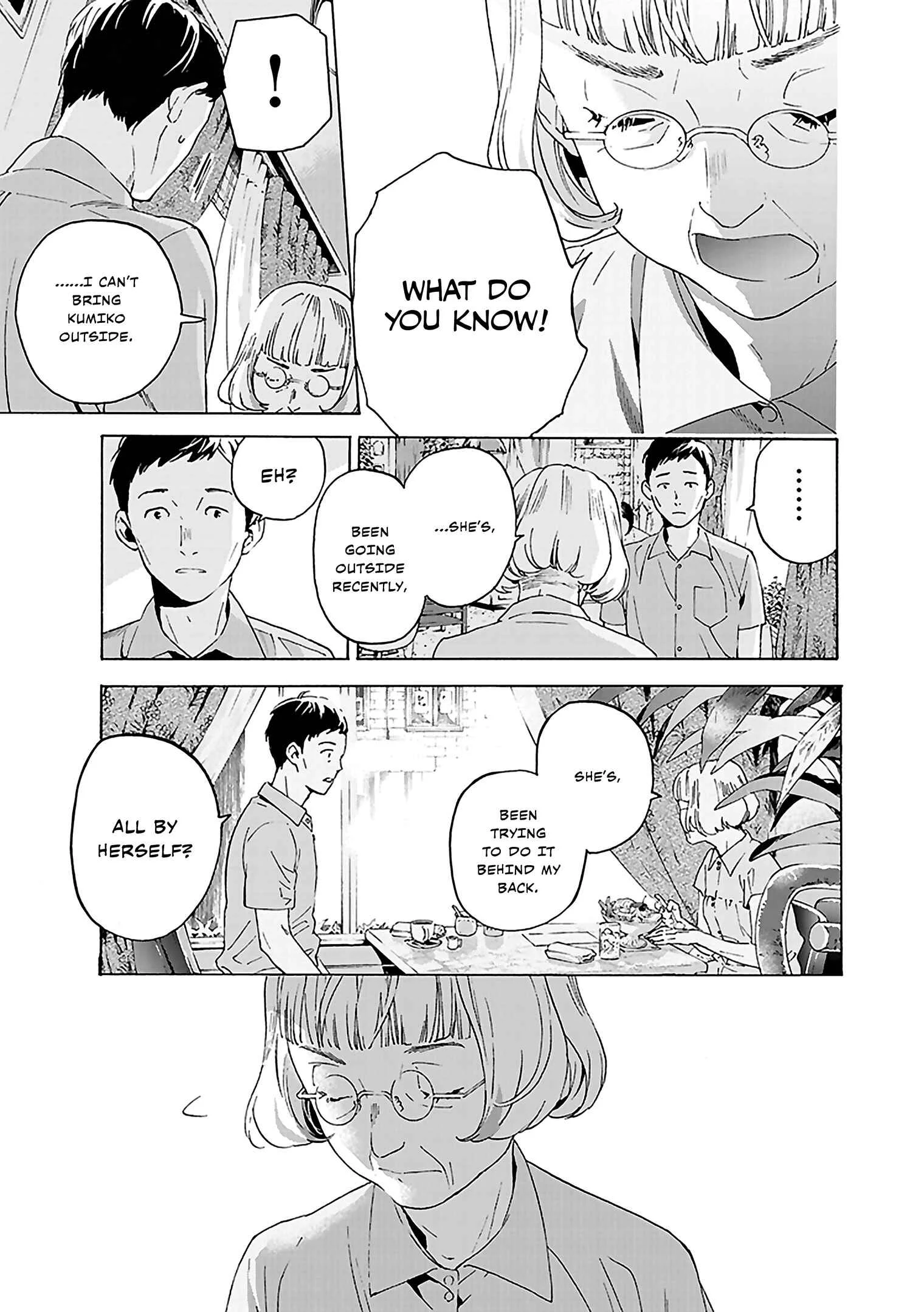 Josee, the Tiger and the Fish Chapter 4: Chapter 4 - Page 4