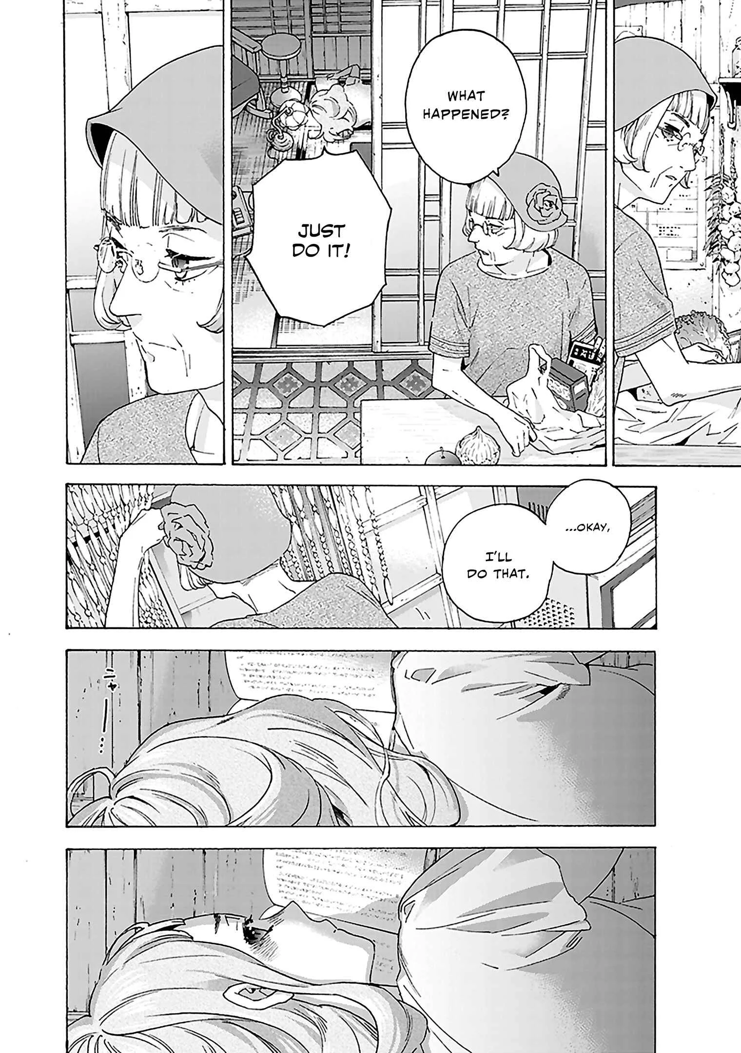 Josee, the Tiger and the Fish Chapter 4: Chapter 4 - Page 29