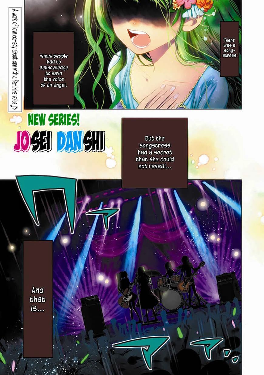 Josei Danshi Chapter 1: The Cute Voice - Page 2