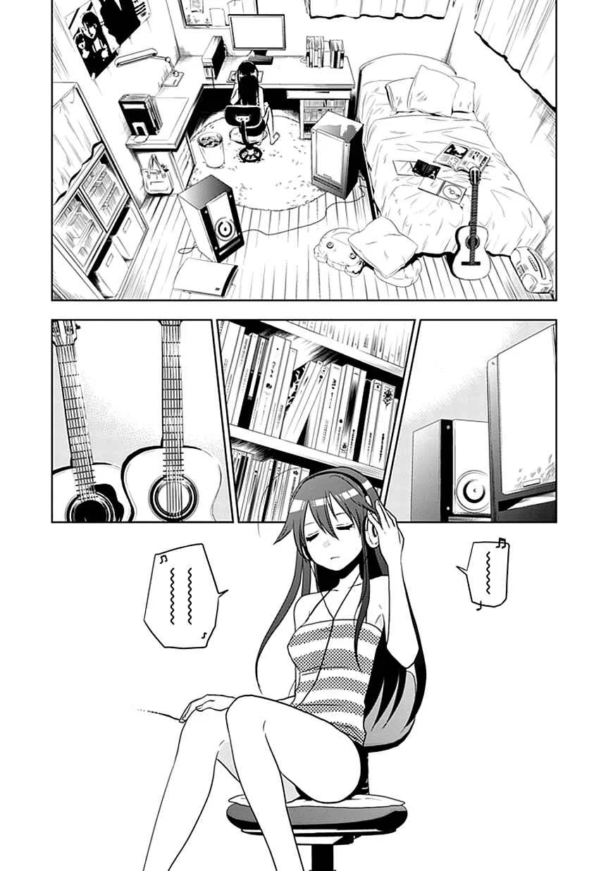Josei Danshi Chapter 1: The Cute Voice - Page 4