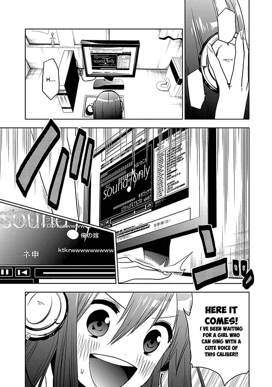 Josei Danshi Chapter 1: The Cute Voice - Page 5