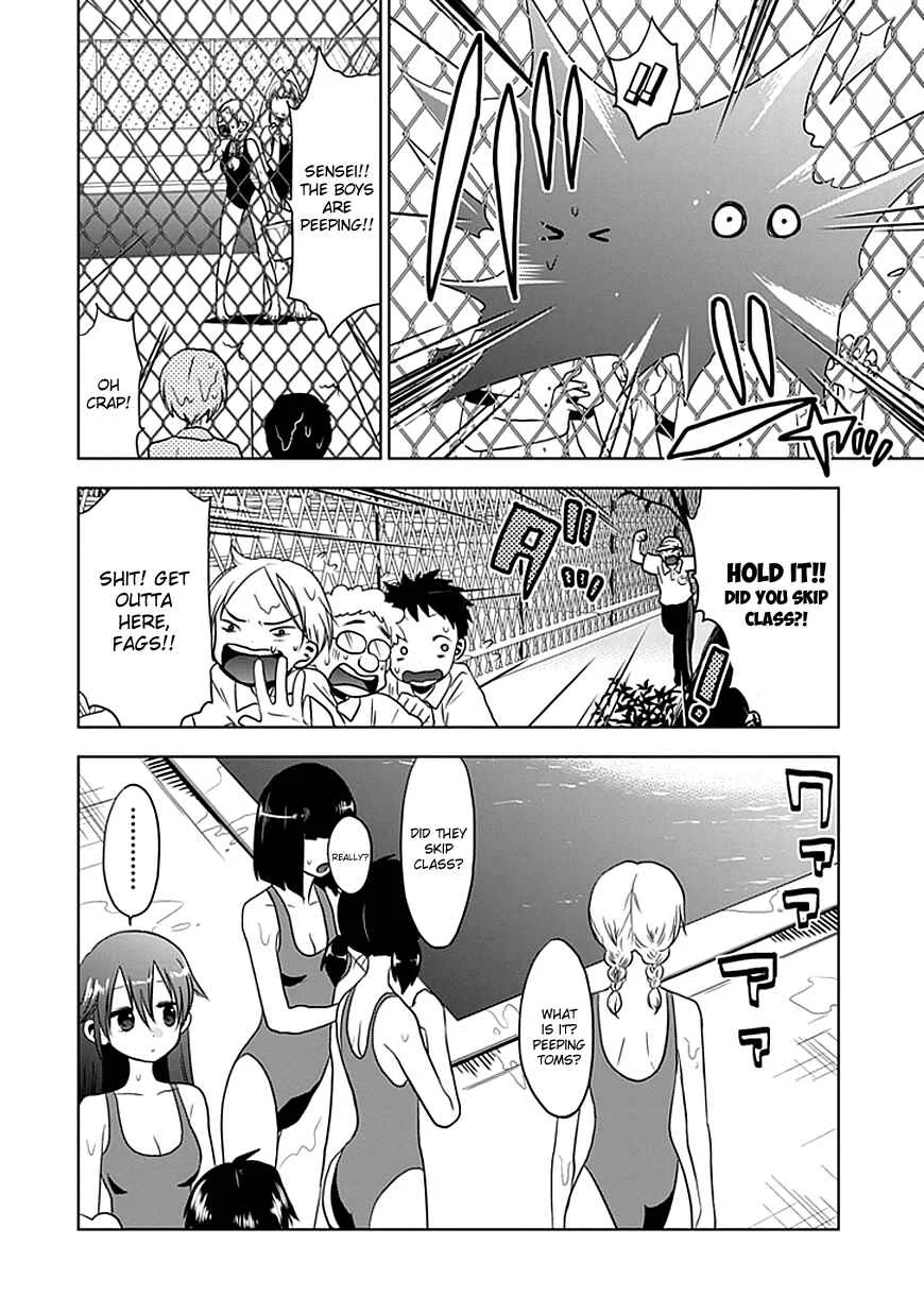 Josei Danshi Chapter 1: The Cute Voice - Page 10