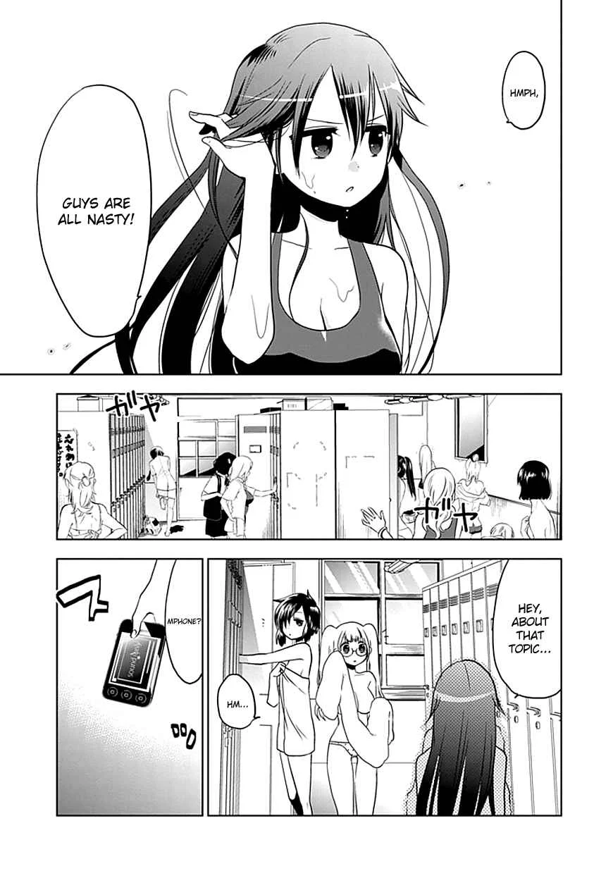 Josei Danshi Chapter 1: The Cute Voice - Page 11