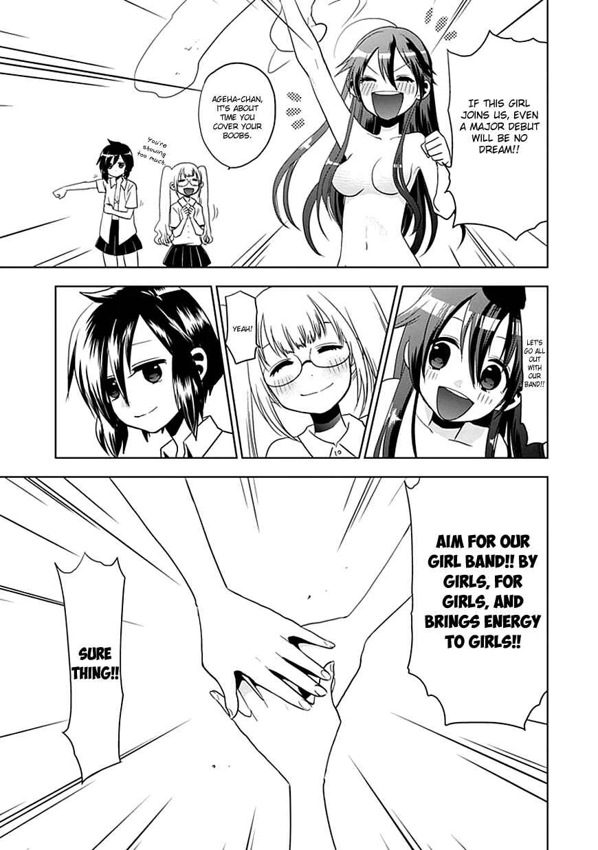 Josei Danshi Chapter 1: The Cute Voice - Page 13