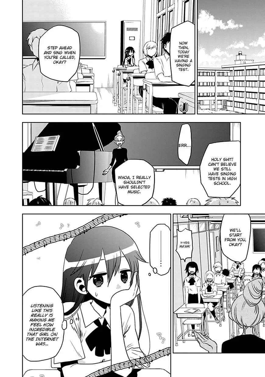 Josei Danshi Chapter 1: The Cute Voice - Page 14