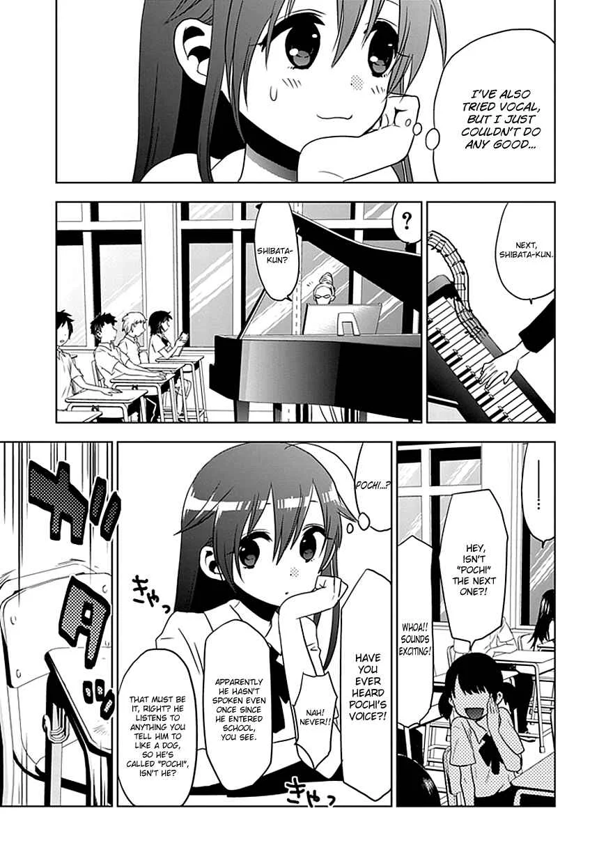 Josei Danshi Chapter 1: The Cute Voice - Page 15
