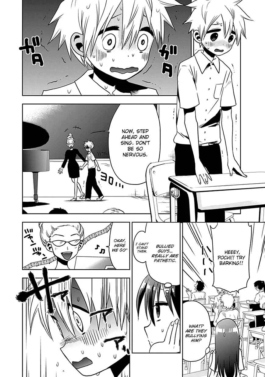 Josei Danshi Chapter 1: The Cute Voice - Page 16