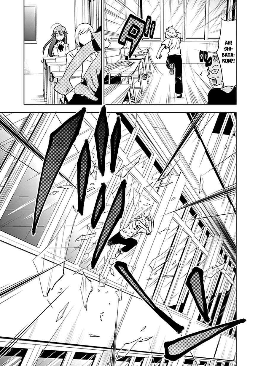 Josei Danshi Chapter 1: The Cute Voice - Page 17