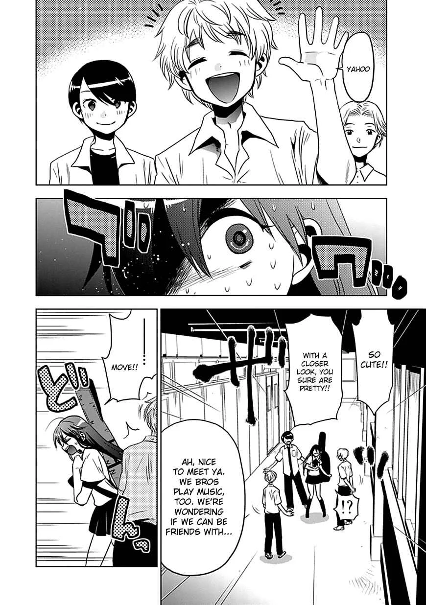 Josei Danshi Chapter 1: The Cute Voice - Page 20