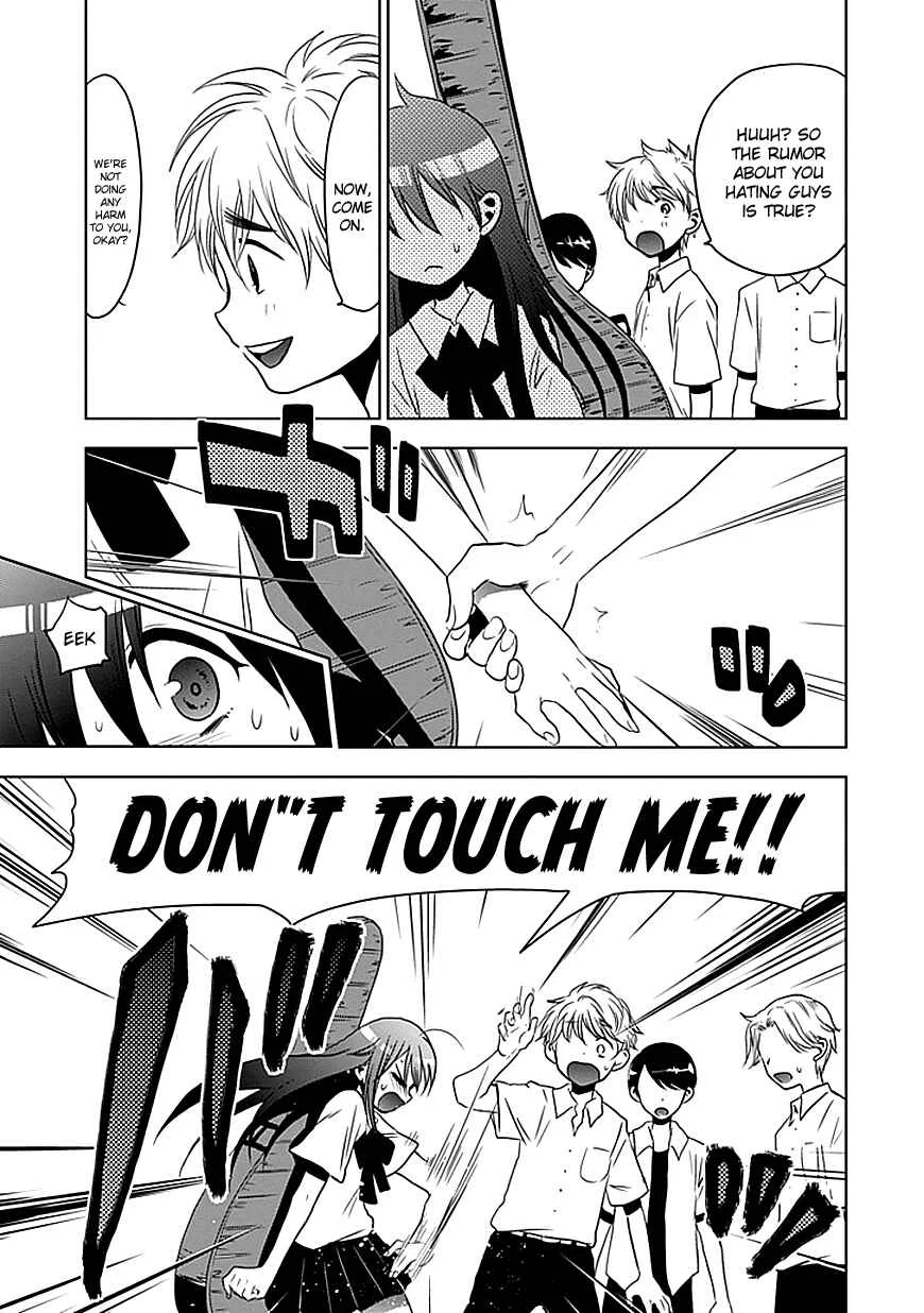 Josei Danshi Chapter 1: The Cute Voice - Page 21