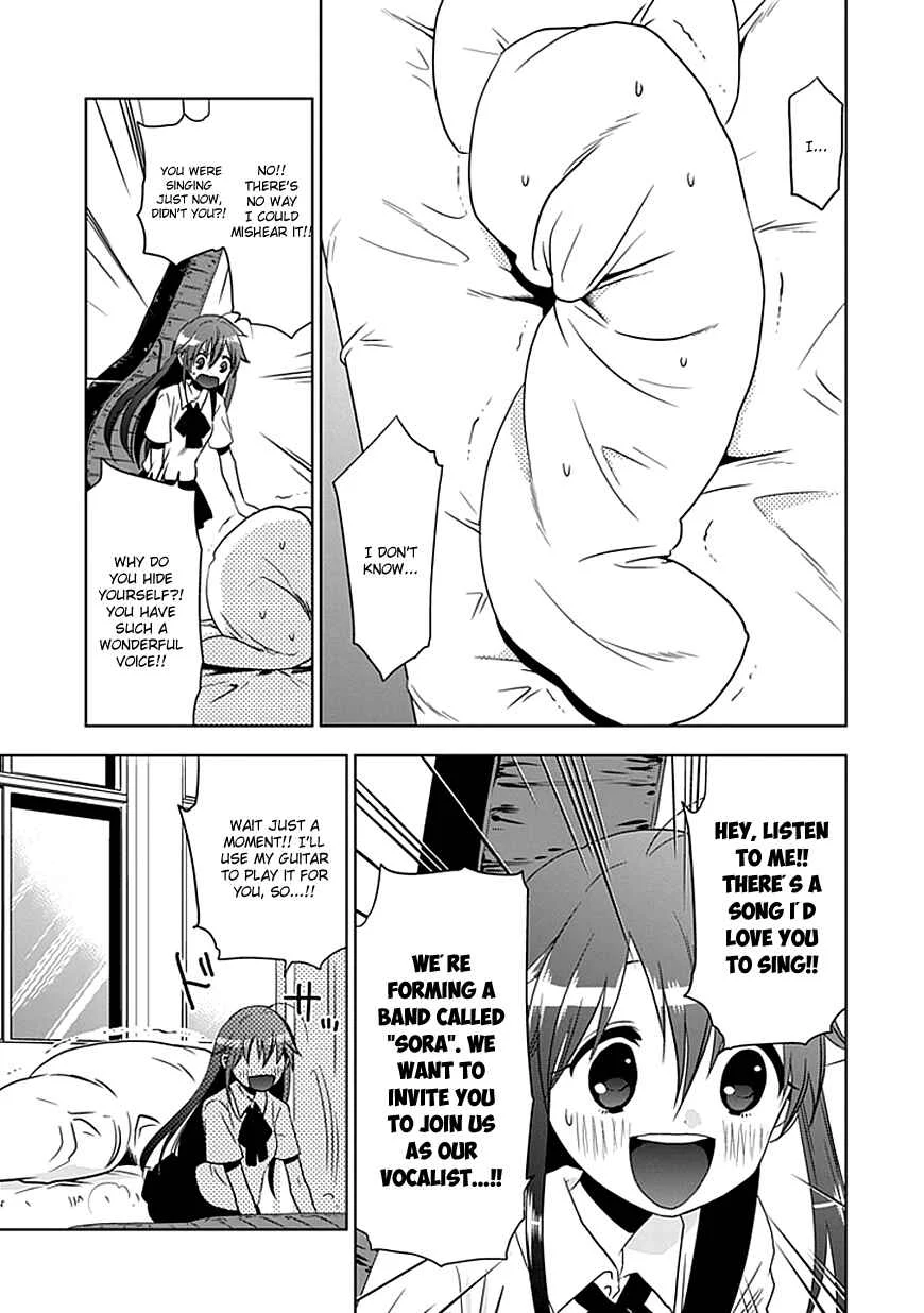 Josei Danshi Chapter 1: The Cute Voice - Page 25