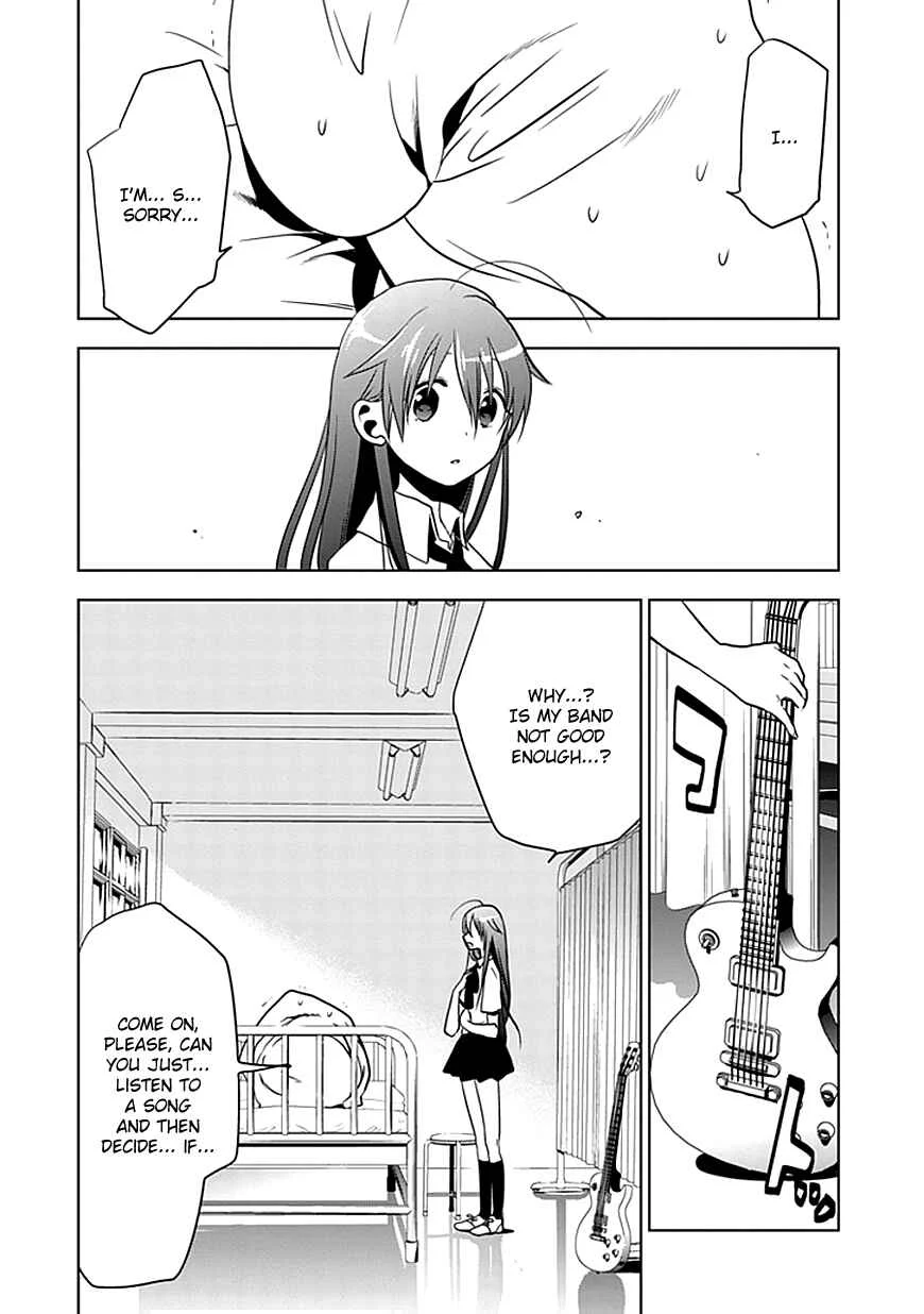 Josei Danshi Chapter 1: The Cute Voice - Page 26