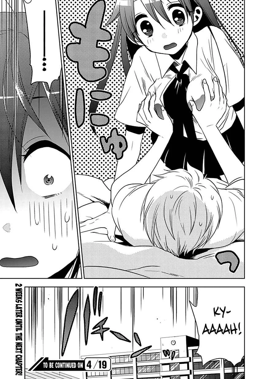 Josei Danshi Chapter 1: The Cute Voice - Page 30