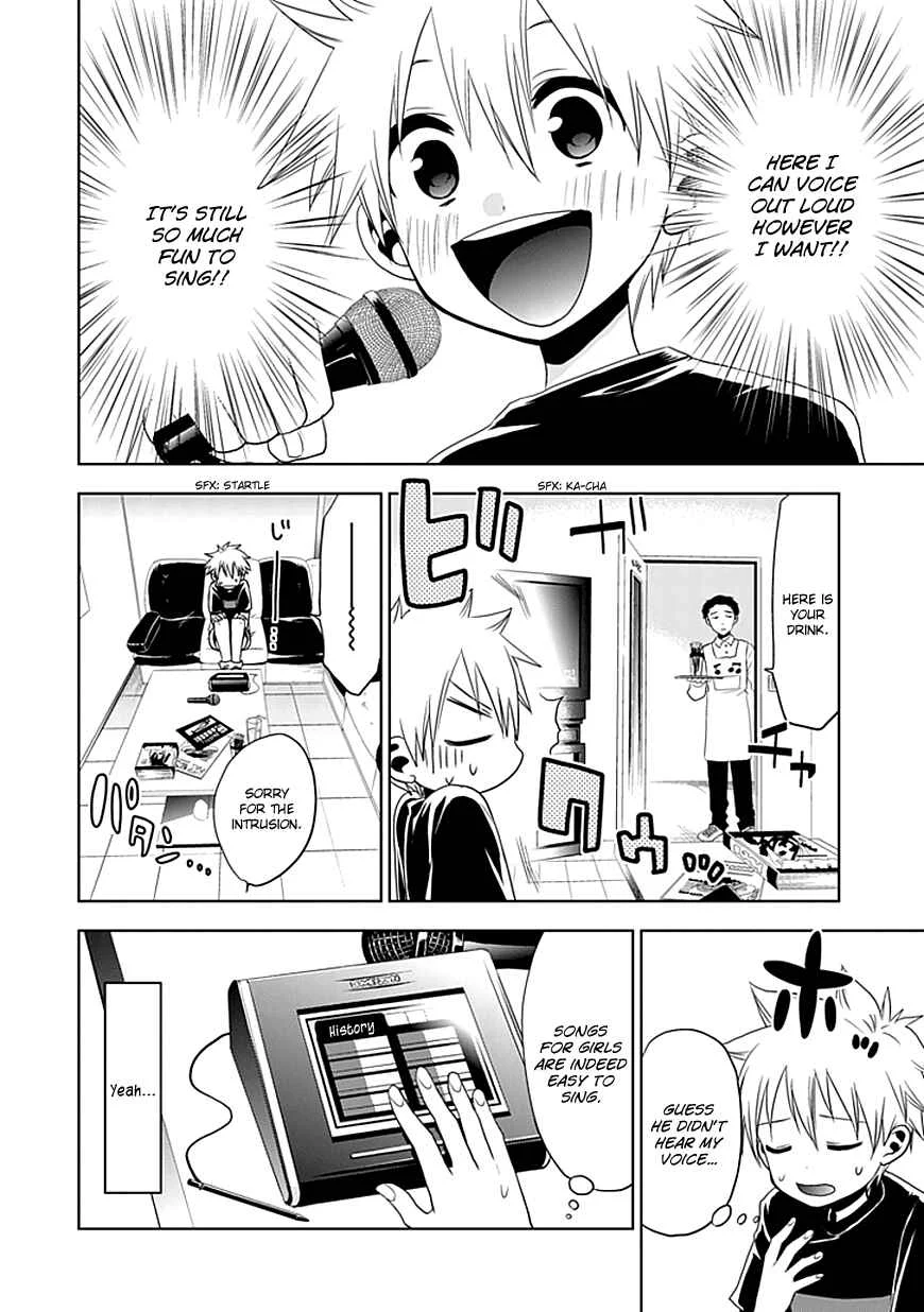 Josei Danshi Chapter 2: I Won't Let Them Hear Me Sing - Page 5