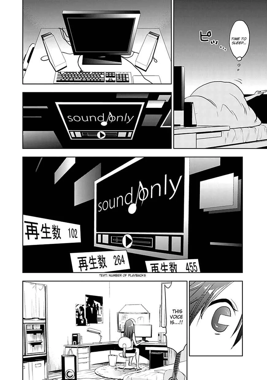 Josei Danshi Chapter 2: I Won't Let Them Hear Me Sing - Page 11