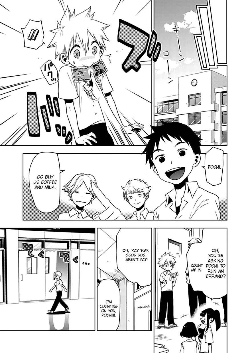 Josei Danshi Chapter 2: I Won't Let Them Hear Me Sing - Page 12