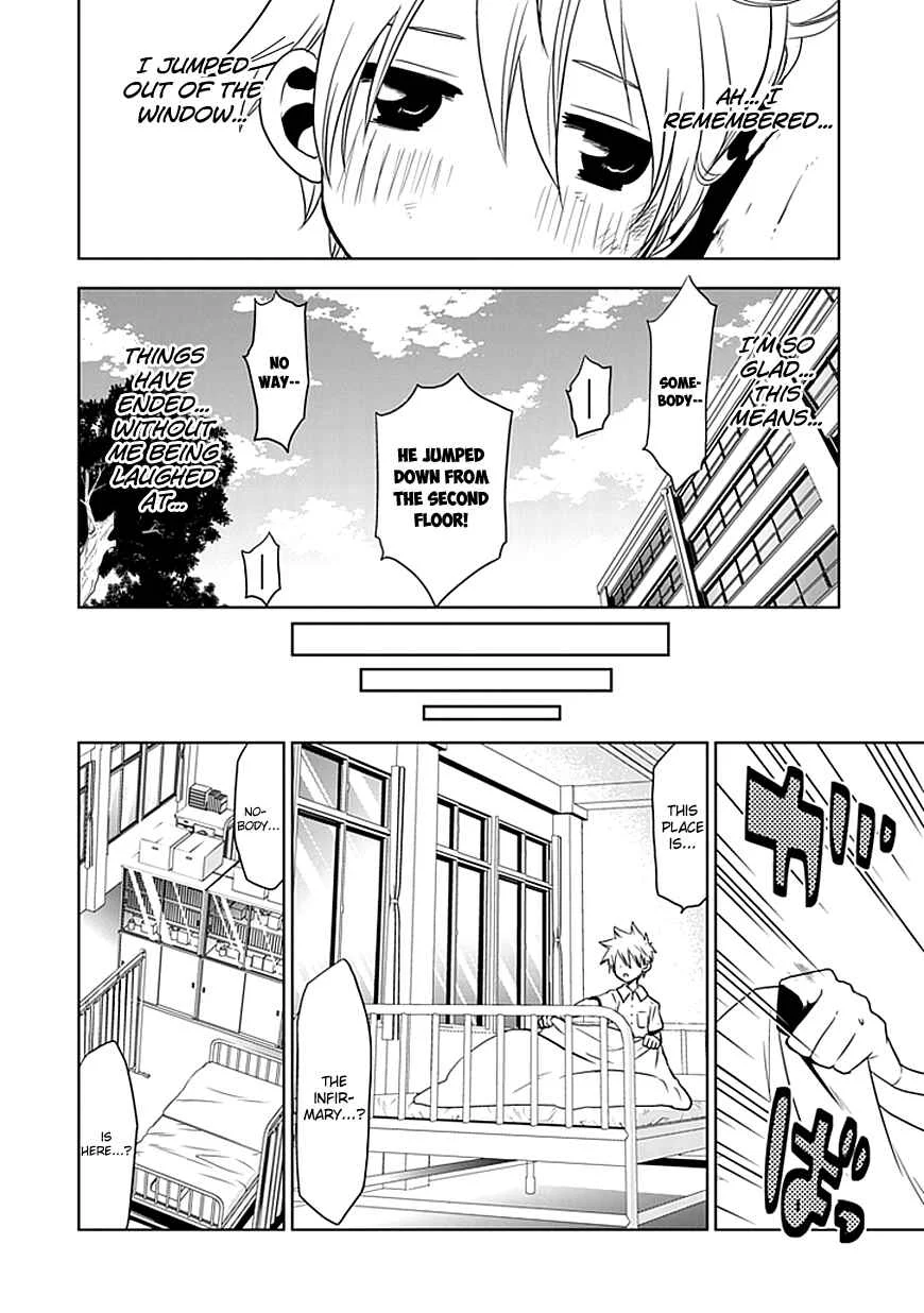 Josei Danshi Chapter 2: I Won't Let Them Hear Me Sing - Page 19